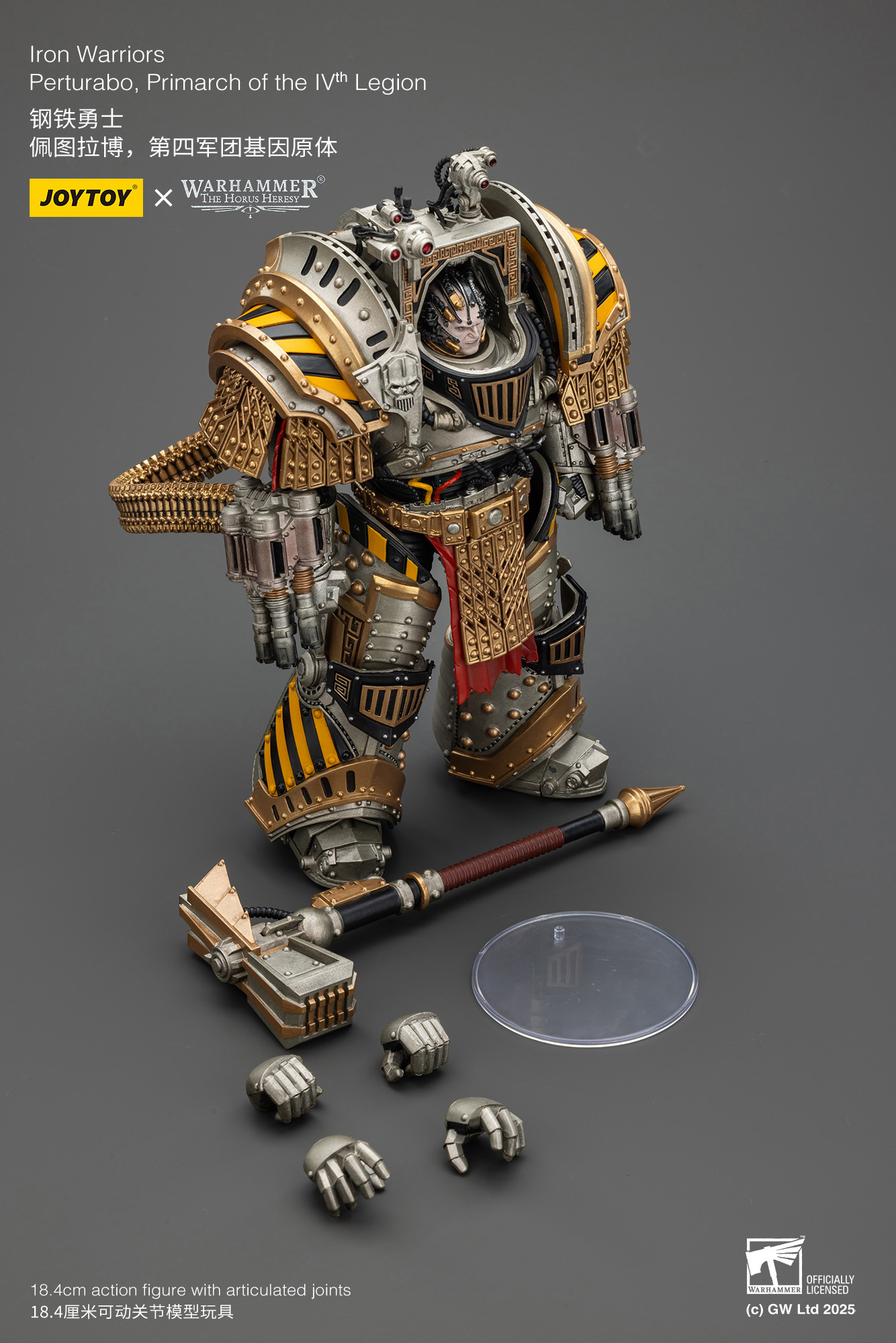 JoyToy WH40K Iron Warriors Perturabo, Primarch of the lVth Legion