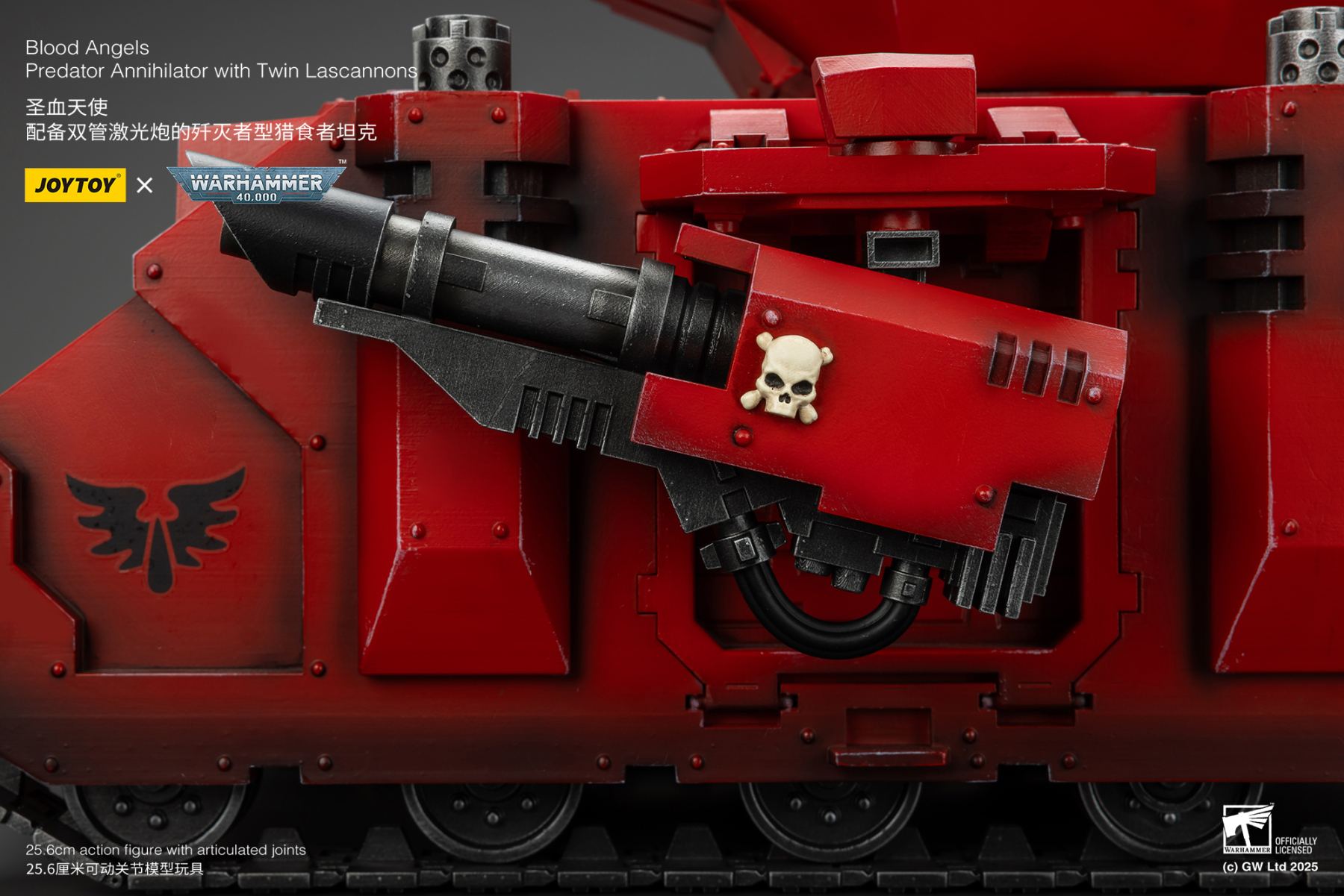 JoyToy WH40K Blood Angels Predator Annihilator with Twin Lascannons