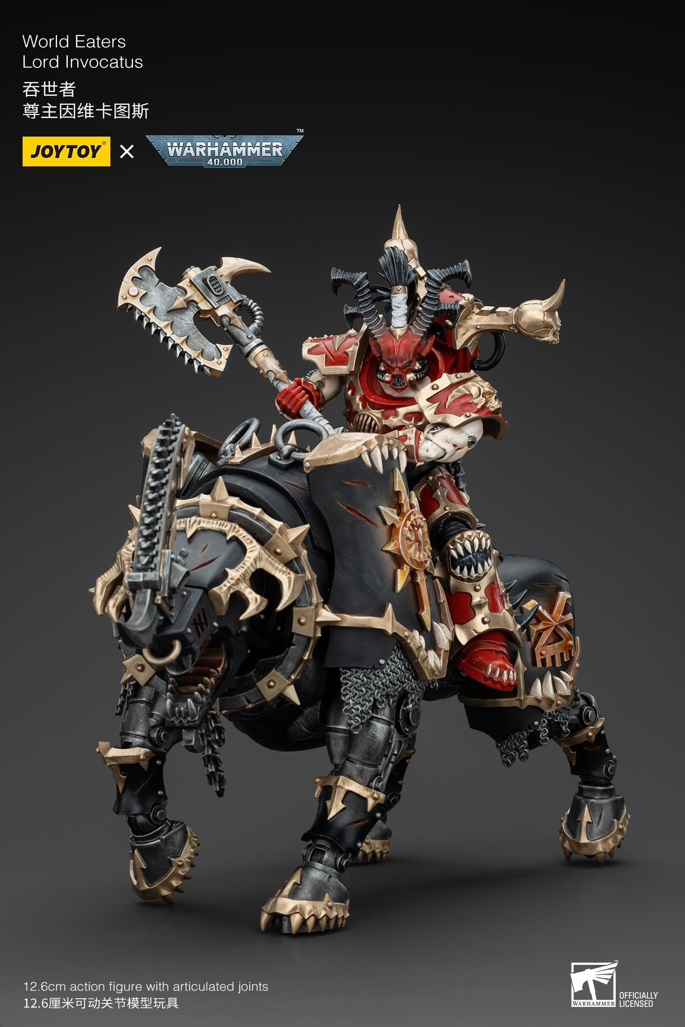 JoyToy WH40K World Eaters Lord Invocatus