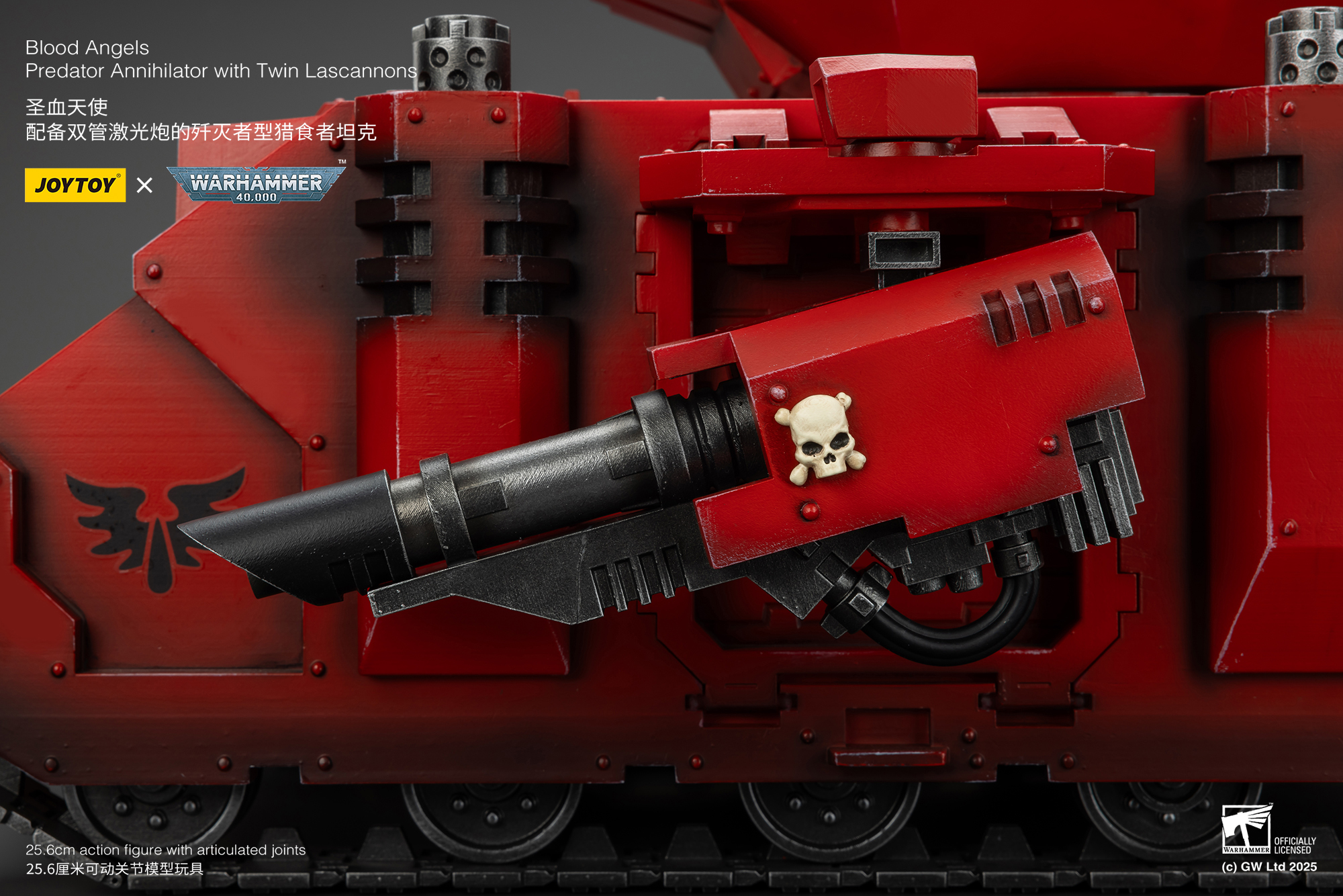 JoyToy WH40K Blood Angels Predator Annihilator with Twin Lascannons