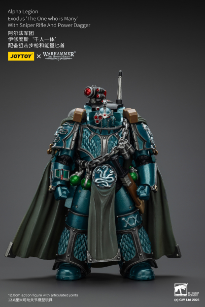 JoyToy WH40K The Horus Heresy Alpha Legion Headhunter Kill-Teams