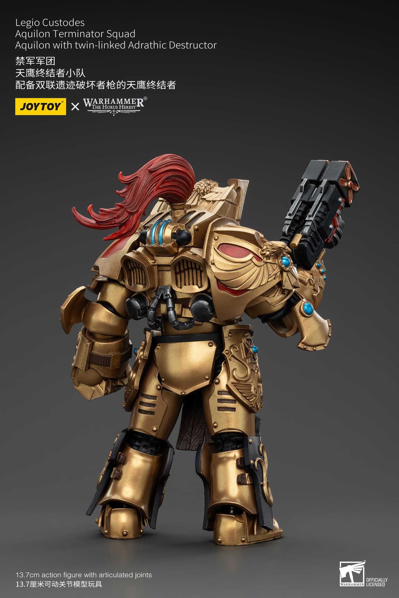 JoyToy WH40K Legio Custodes Aquilon Terminator Squad