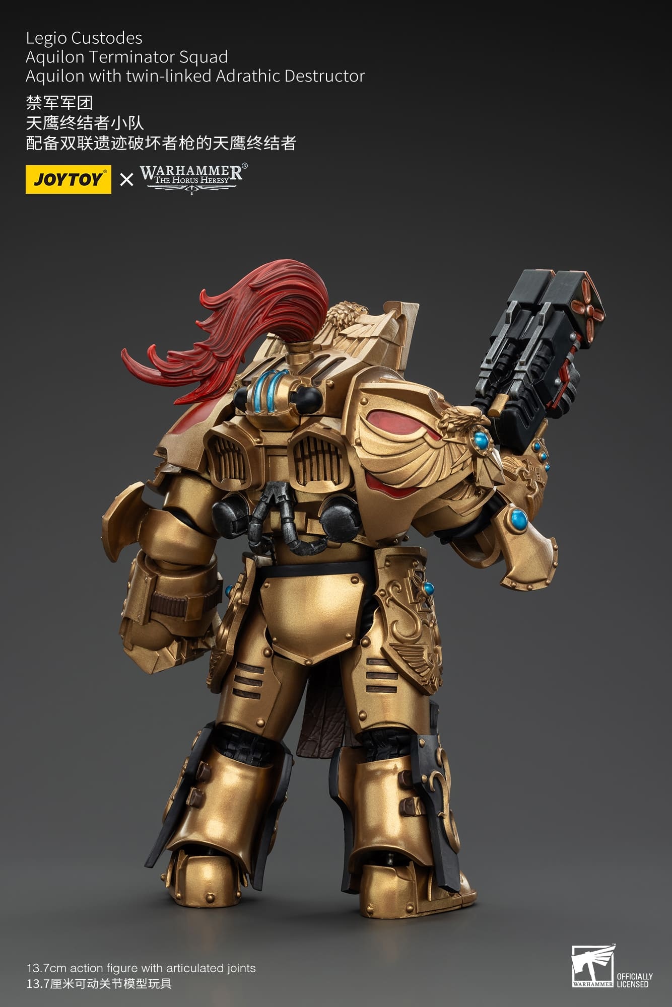 JoyToy WH40K Legio Custodes Aquilon Terminator Squad