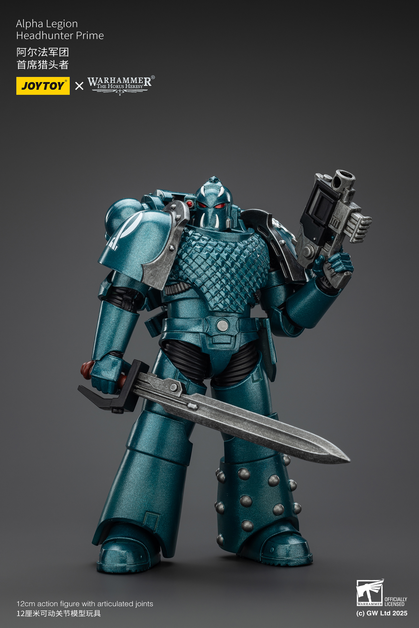 JoyToy WH40K The Horus Heresy Alpha Legion Headhunter Prime