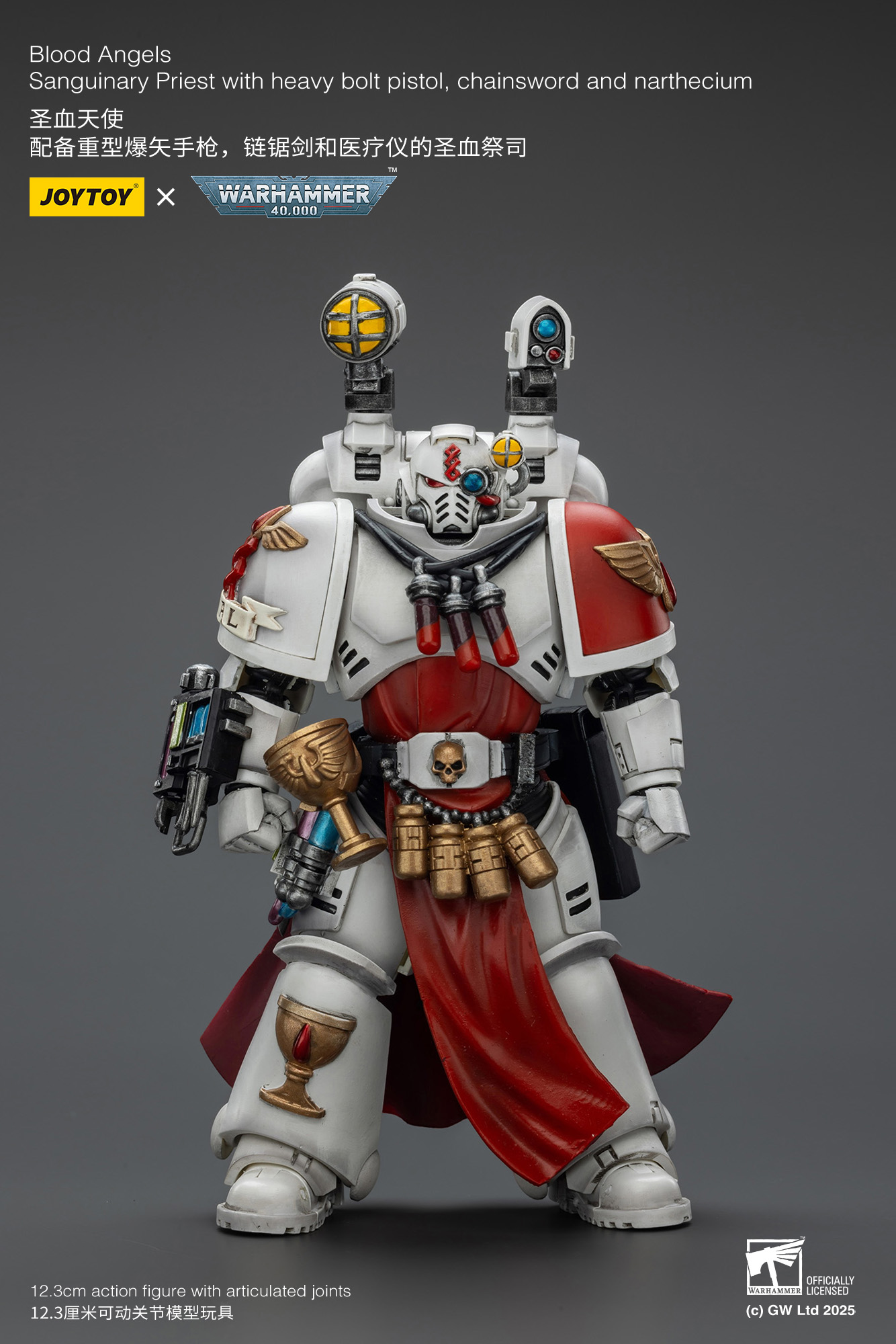 JoyToy WH40K Blood Angels Sanguinary Priest with Heavy bolt pistol, chainsword and narthecium