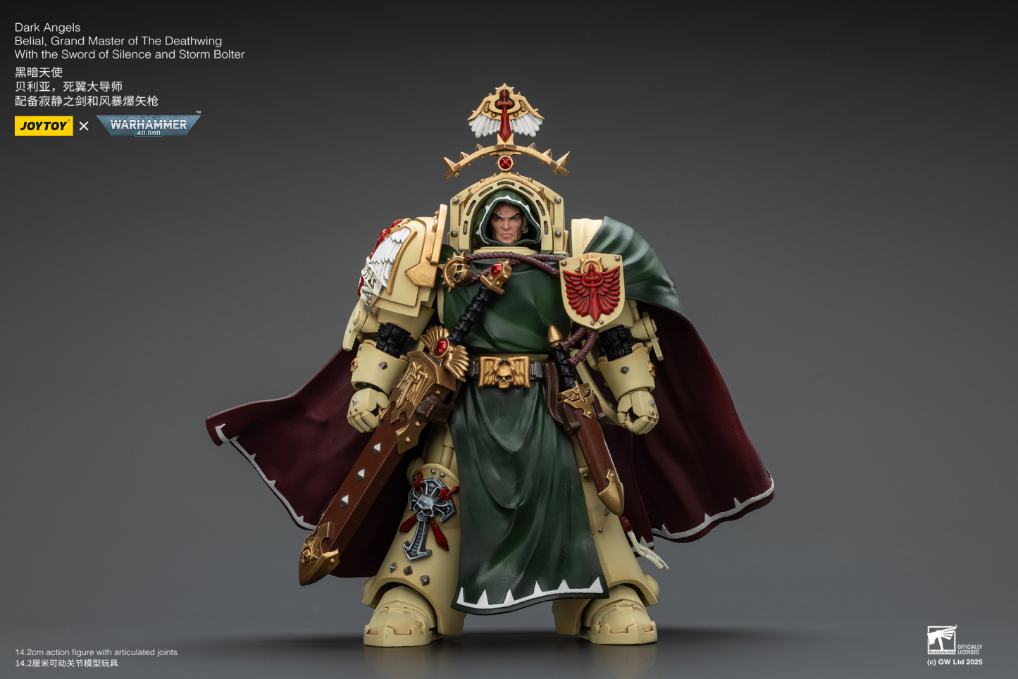 JoyToy WH40K Dark Angels Belial, Grand Master of The Deathwing With the Sword of Silence and Storm Bolter
