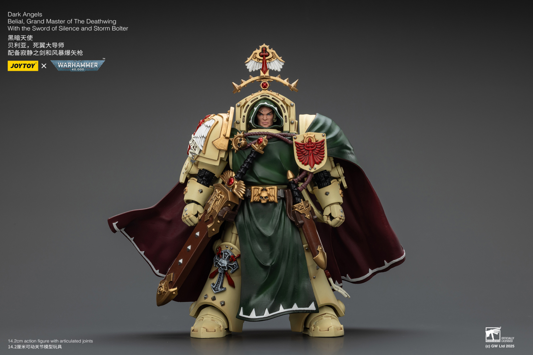 JoyToy WH40K Dark Angels Belial, Grand Master of The Deathwing With the Sword of Silence and Storm Bolter