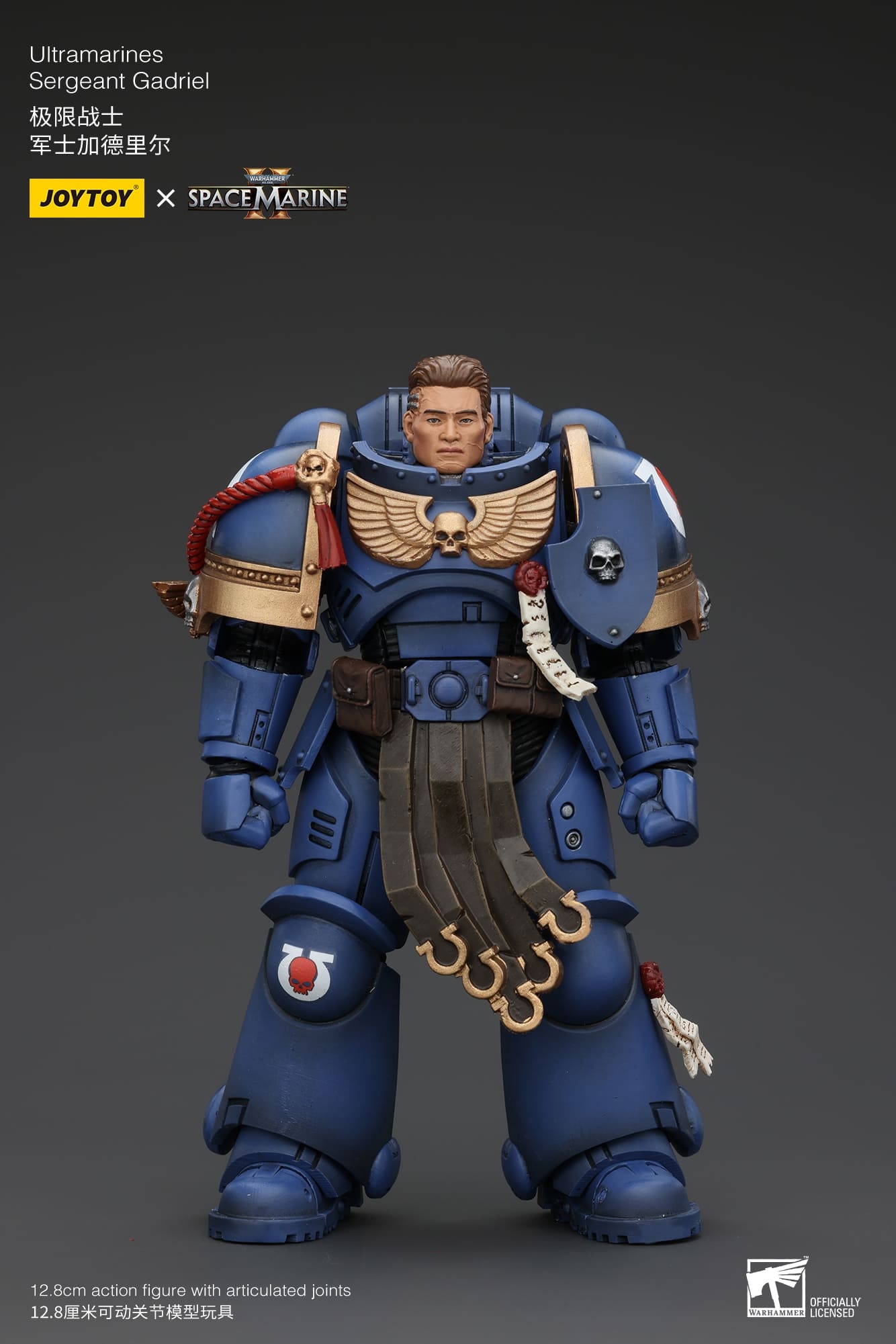JoyToy WH40K Ultramarines Sergeant Gadriel