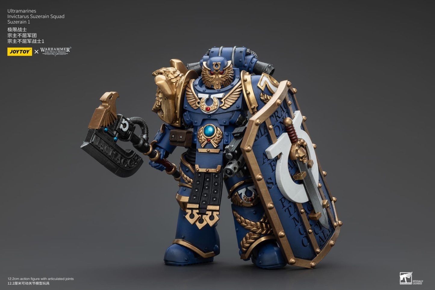JoyToy WH40K Ultramarines Invictarus Suzerain Squad