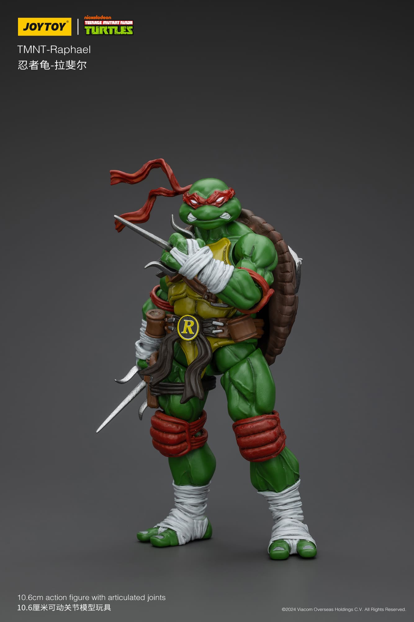 JoyToy TMNT Teenage Mutant Ninja Turtles Raphael