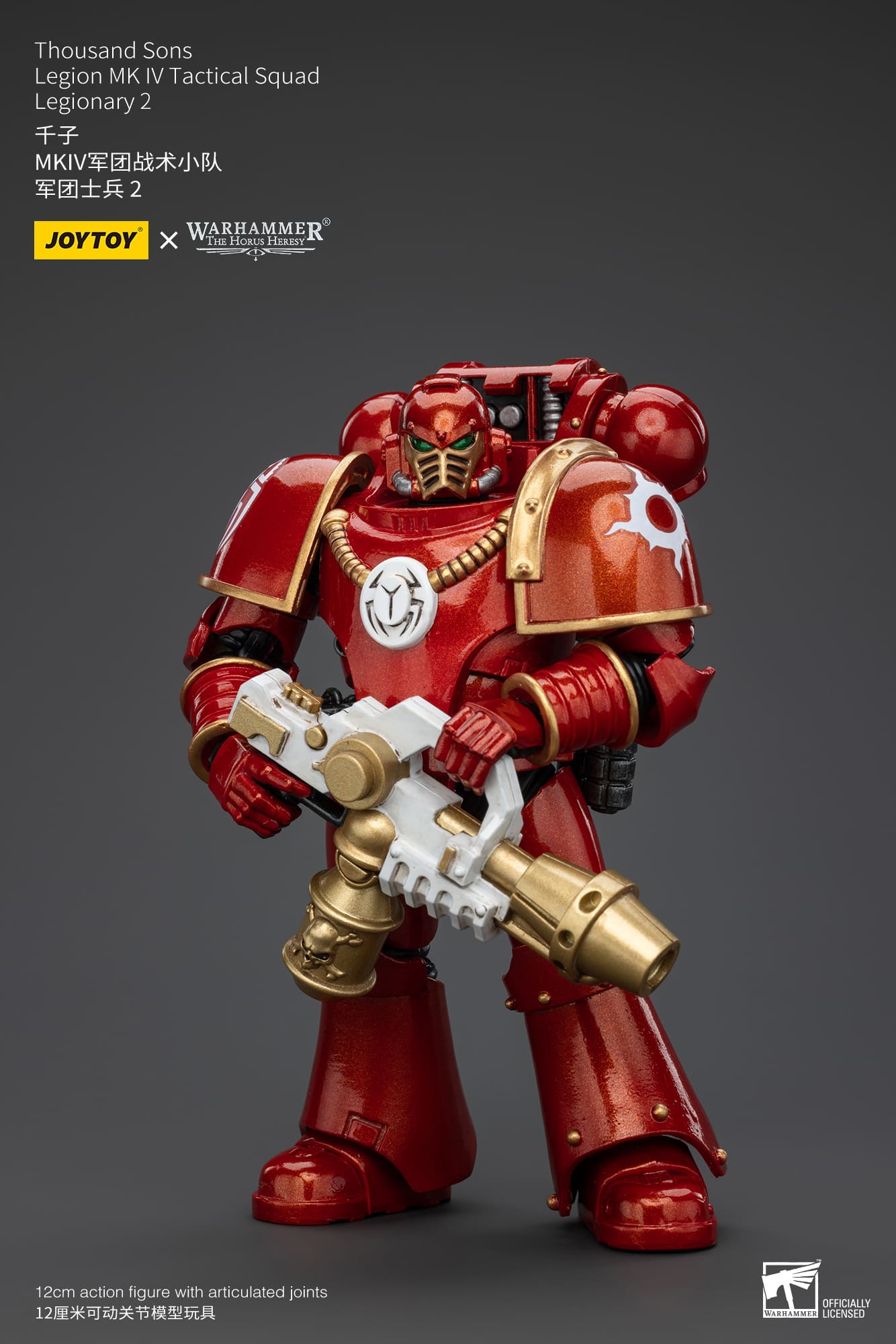 JoyToy WH40K Thousand Sons Legion MK IV Tactical Squad