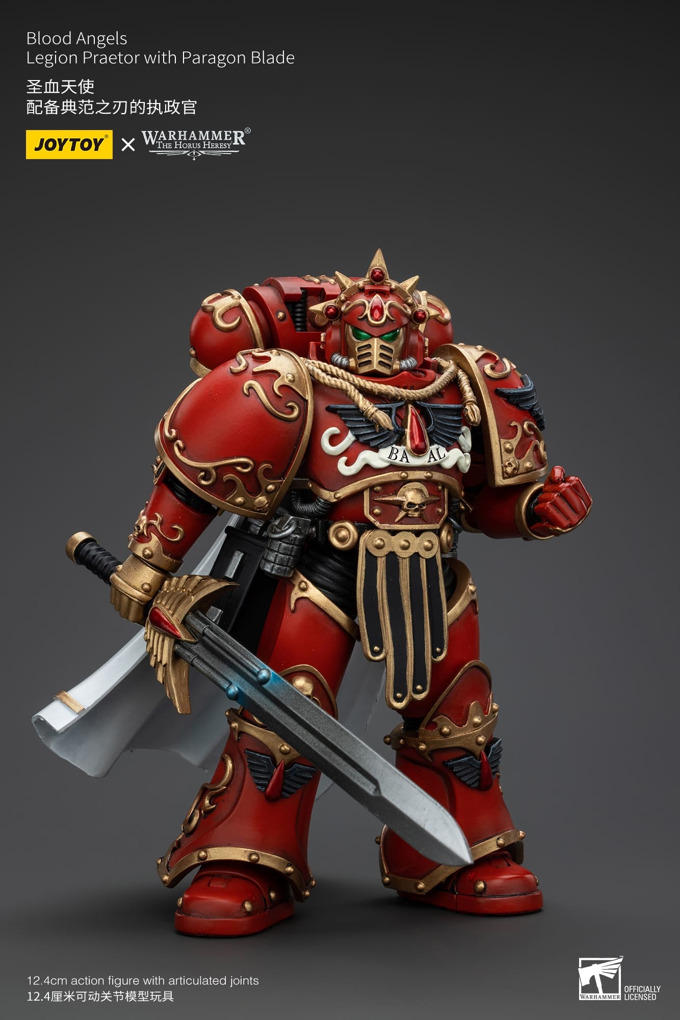 JoyToy WH40K Blood Angels Legion Praetor with Paragon Blade