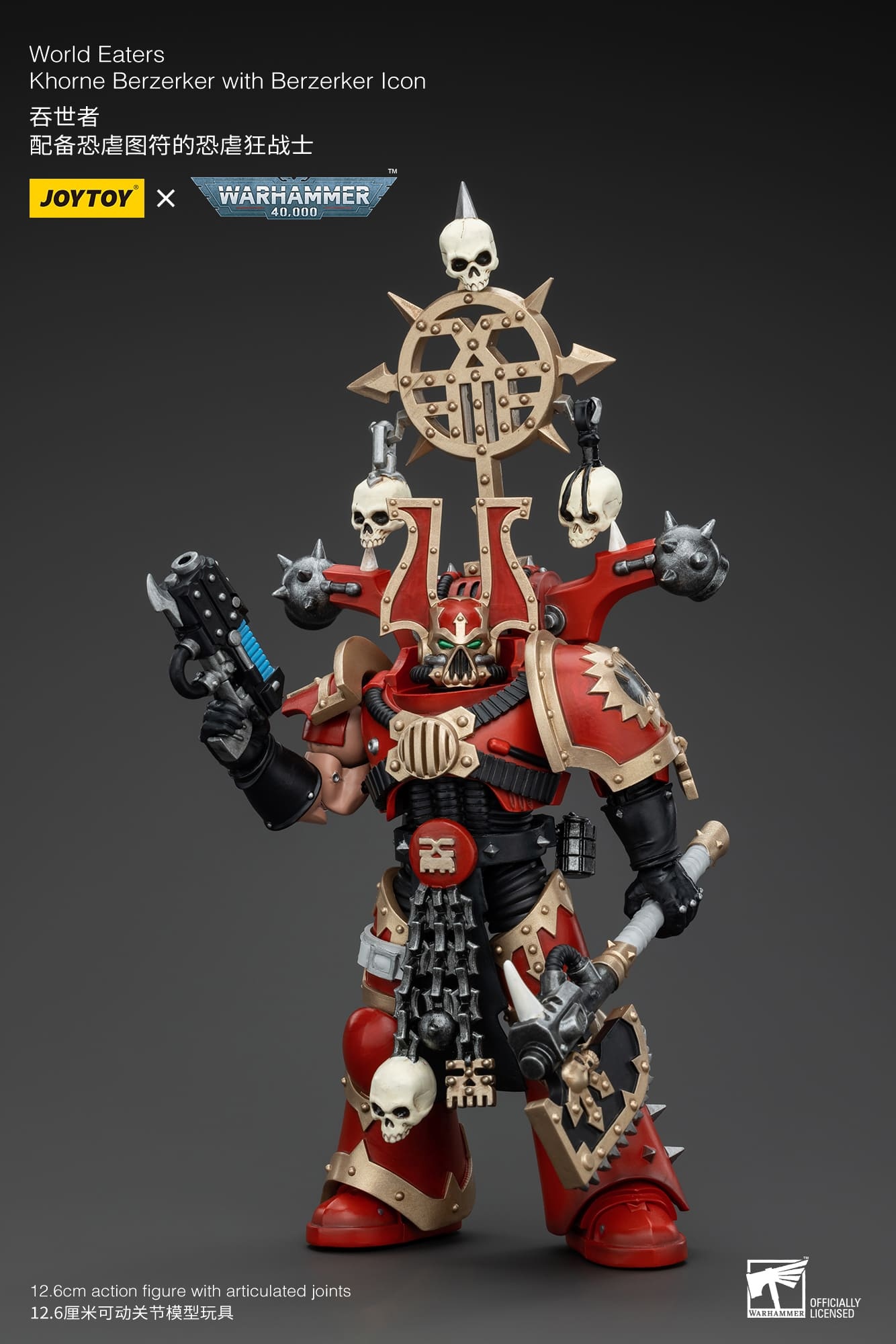 JoyToy WH40K World Eaters Khorne Berzerker Set