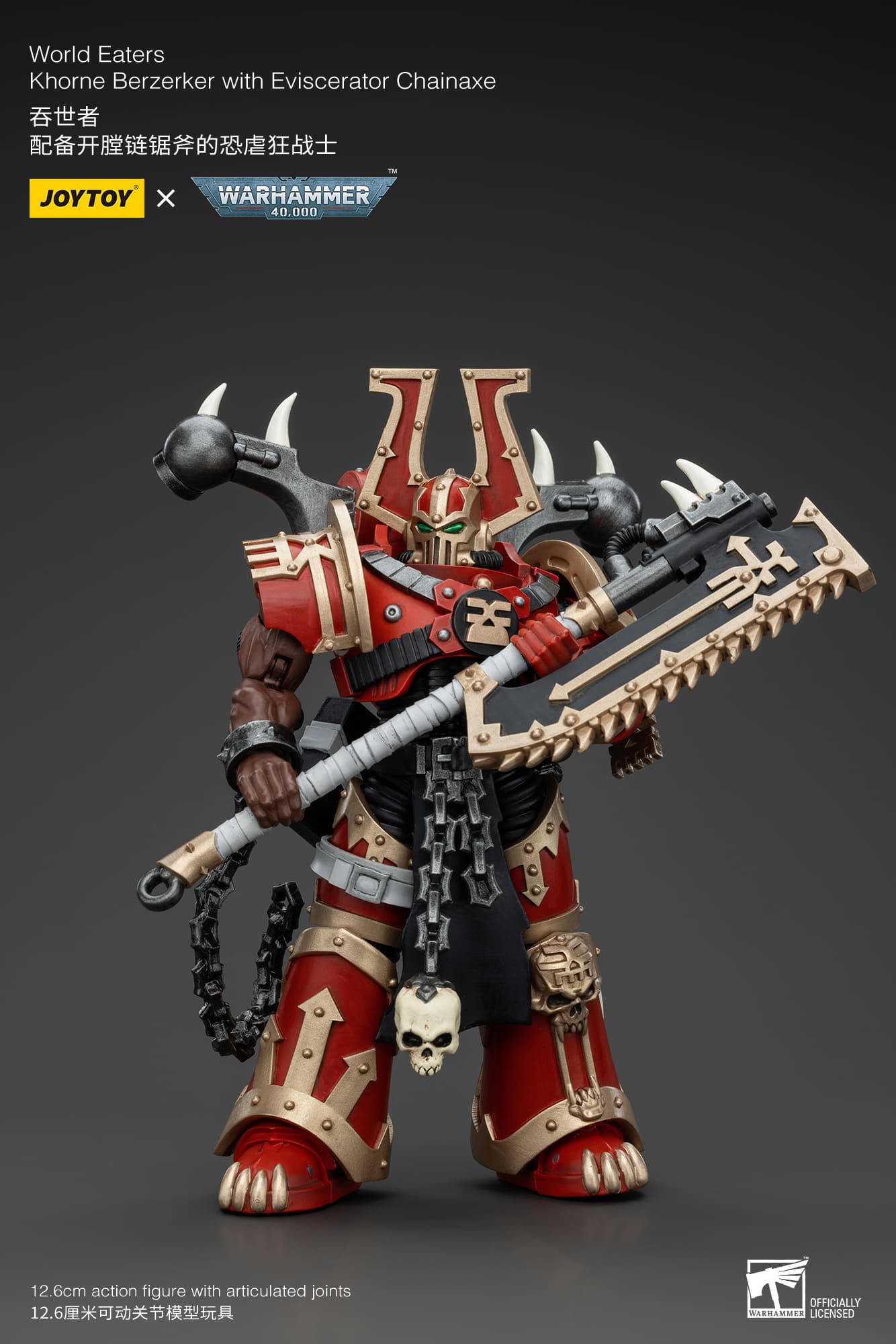 JoyToy WH40K World Eaters Khorne Berzerker with Eviscerator