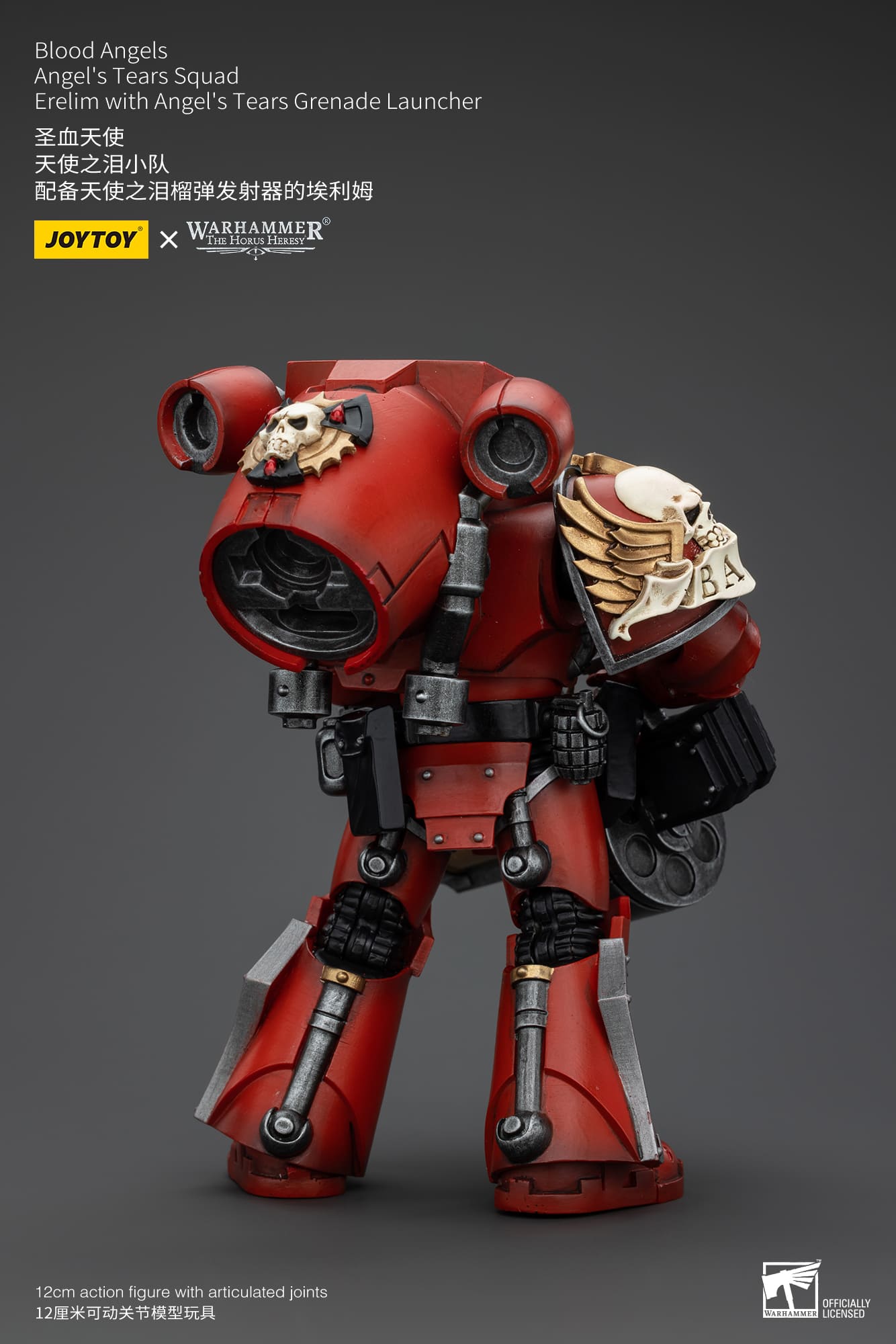 JoyToy WH40K Blood Angels Angel's Tears Squad Erelim with Angel's Tears Grenade Launcher