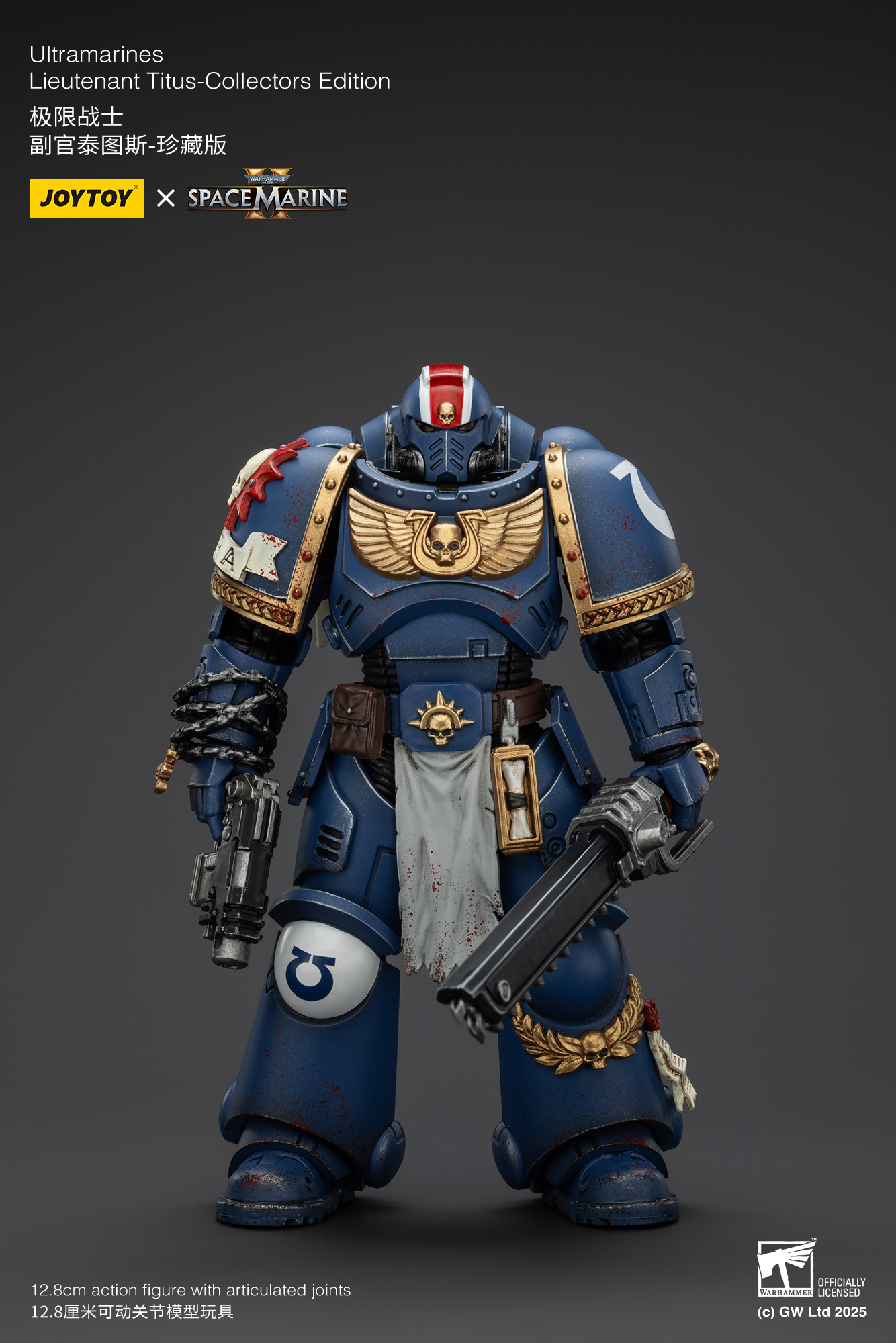 ゲームキャラクター JoyToy Warhammer 40k Lieutenant Titus CE JoyToy WH40K Ultramarines Space Marine 2 Lieutenant Titus