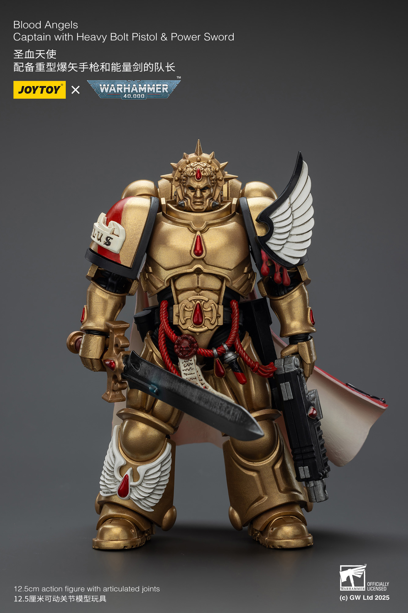JoyToy WH40K Blood Angels Captain with Heavy Bolt Pistol & Power Sword