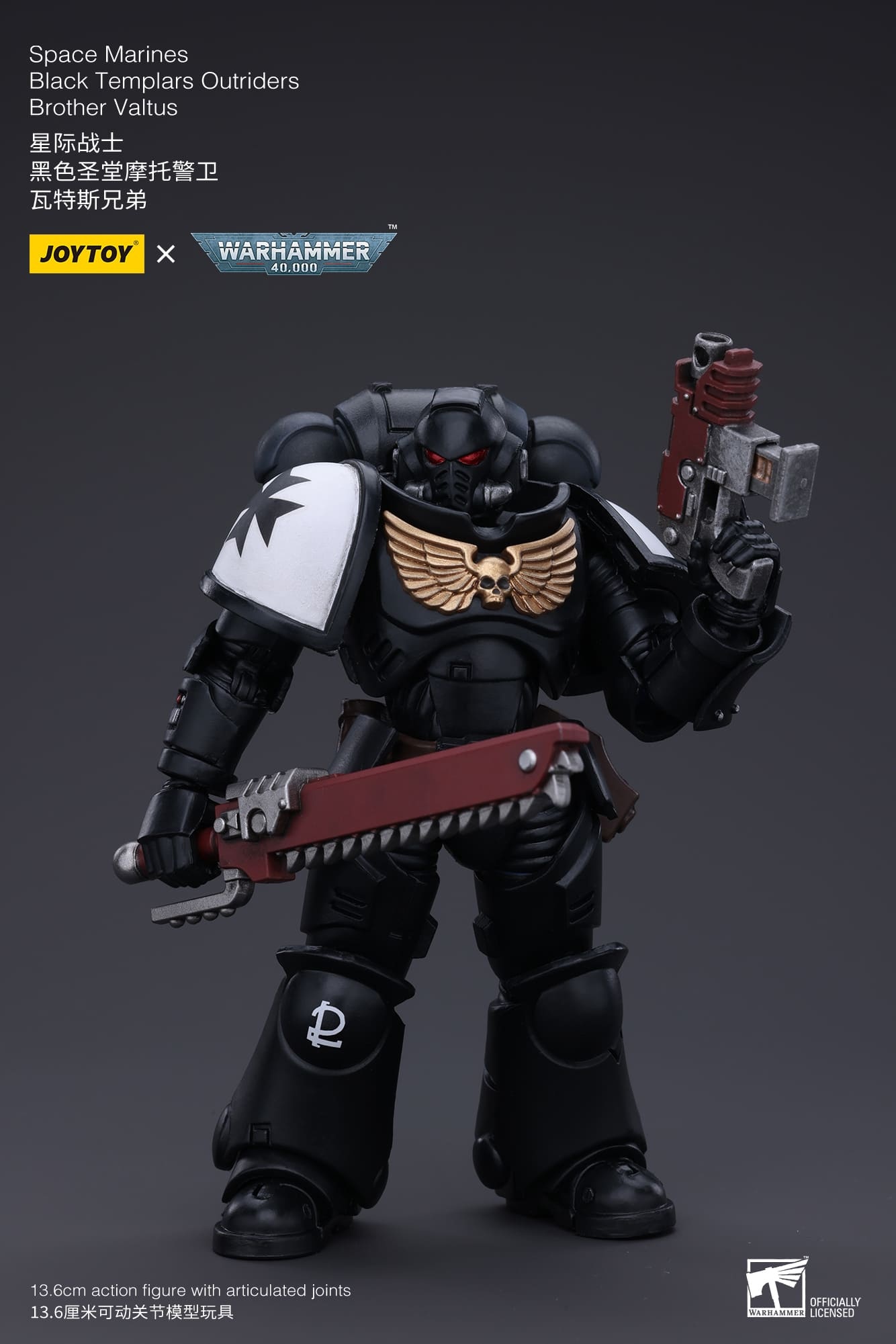 JoyToy WH40K Space Marines Black Templars Outrider Valtus