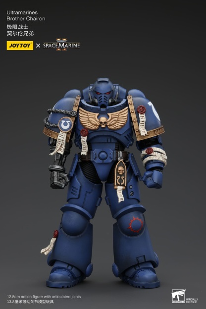 JoyToy WH40K Ultramarines Space Marines 2 Titus Set
