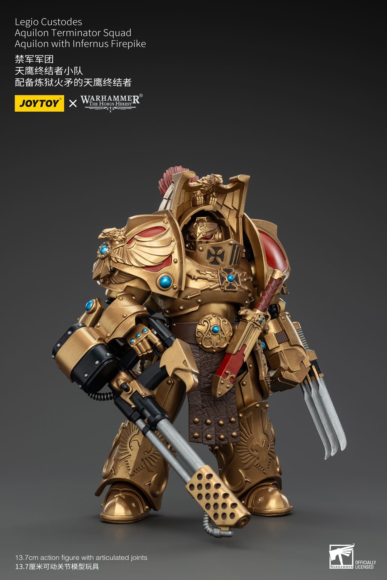 JoyToy WH40K Legio Custodes Aquilon Terminator Squad