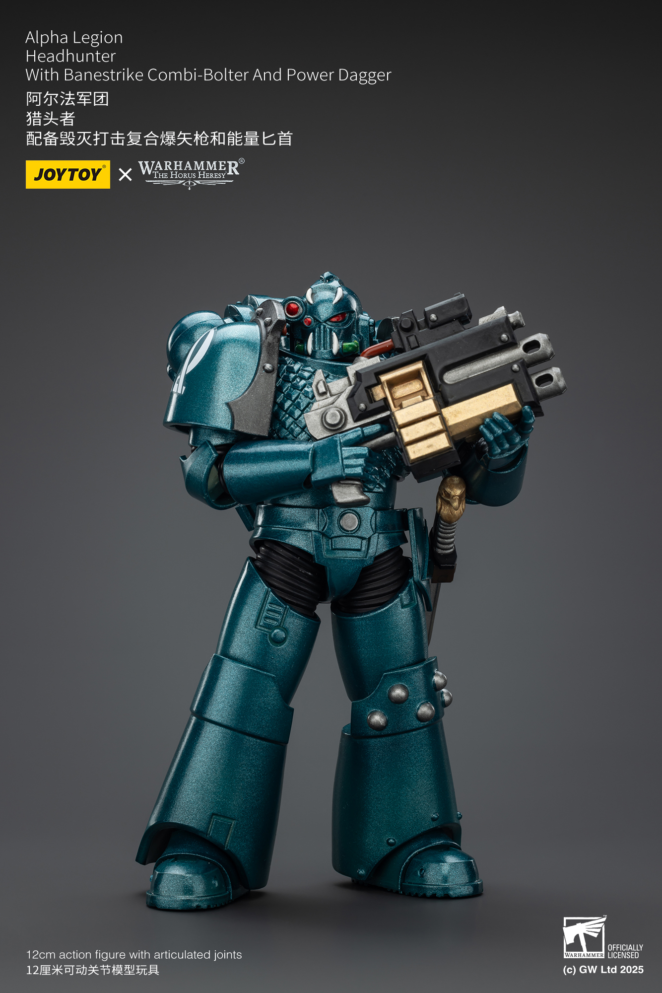 JoyToy WH40K The Horus Heresy Alpha Legion Headhunter With Banestrike Combi-Bolter And Power Dagger
