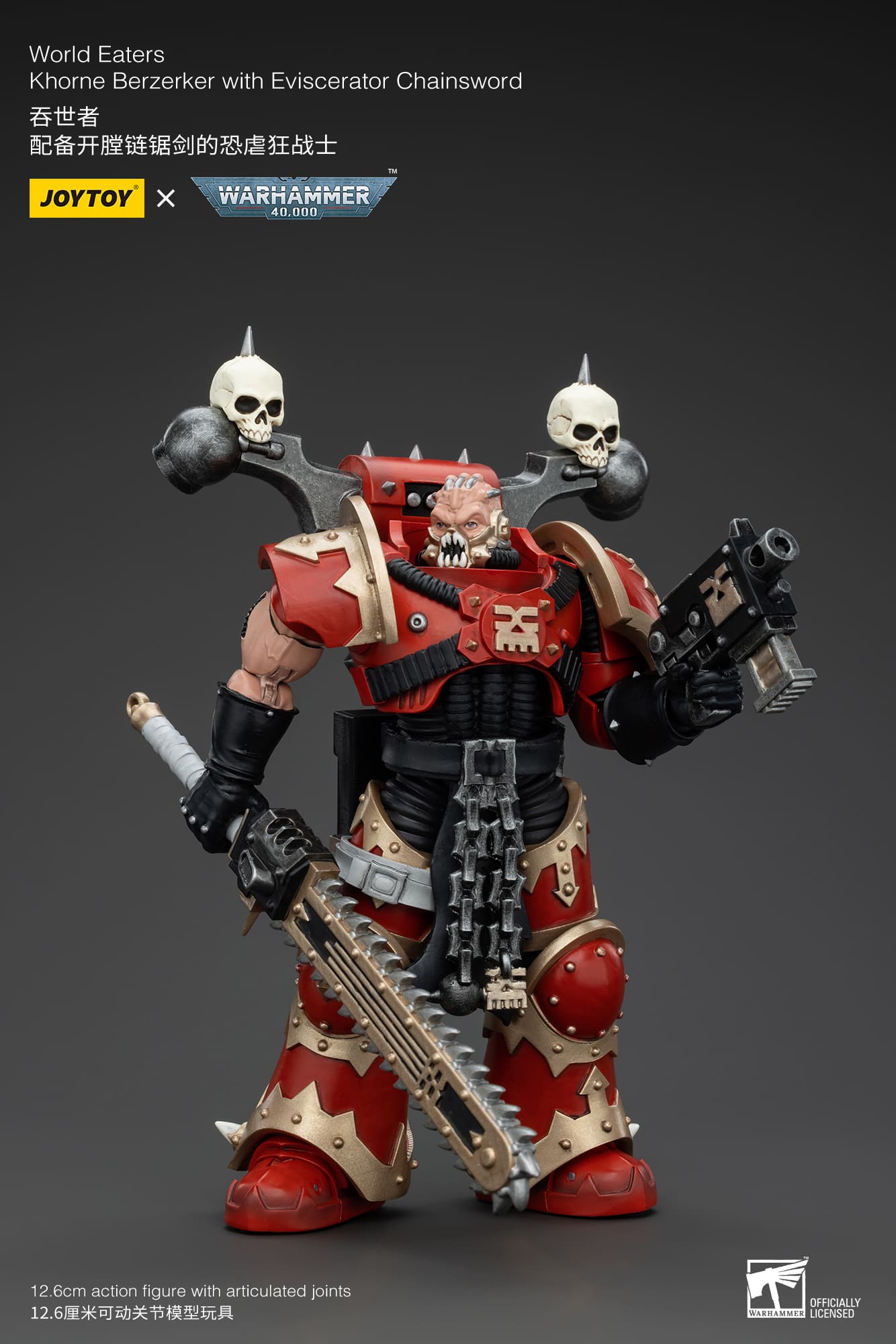 JoyToy WH40K World Eaters Khorne Berzerker Set