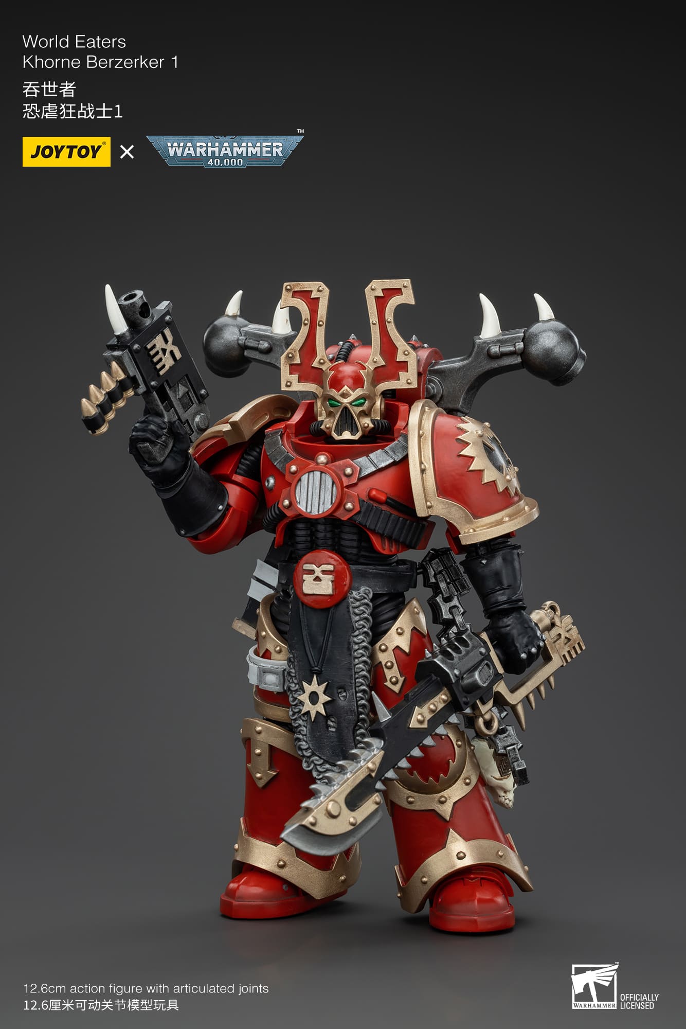 JoyToy WH40K World Eaters Khorne Berzerker Set