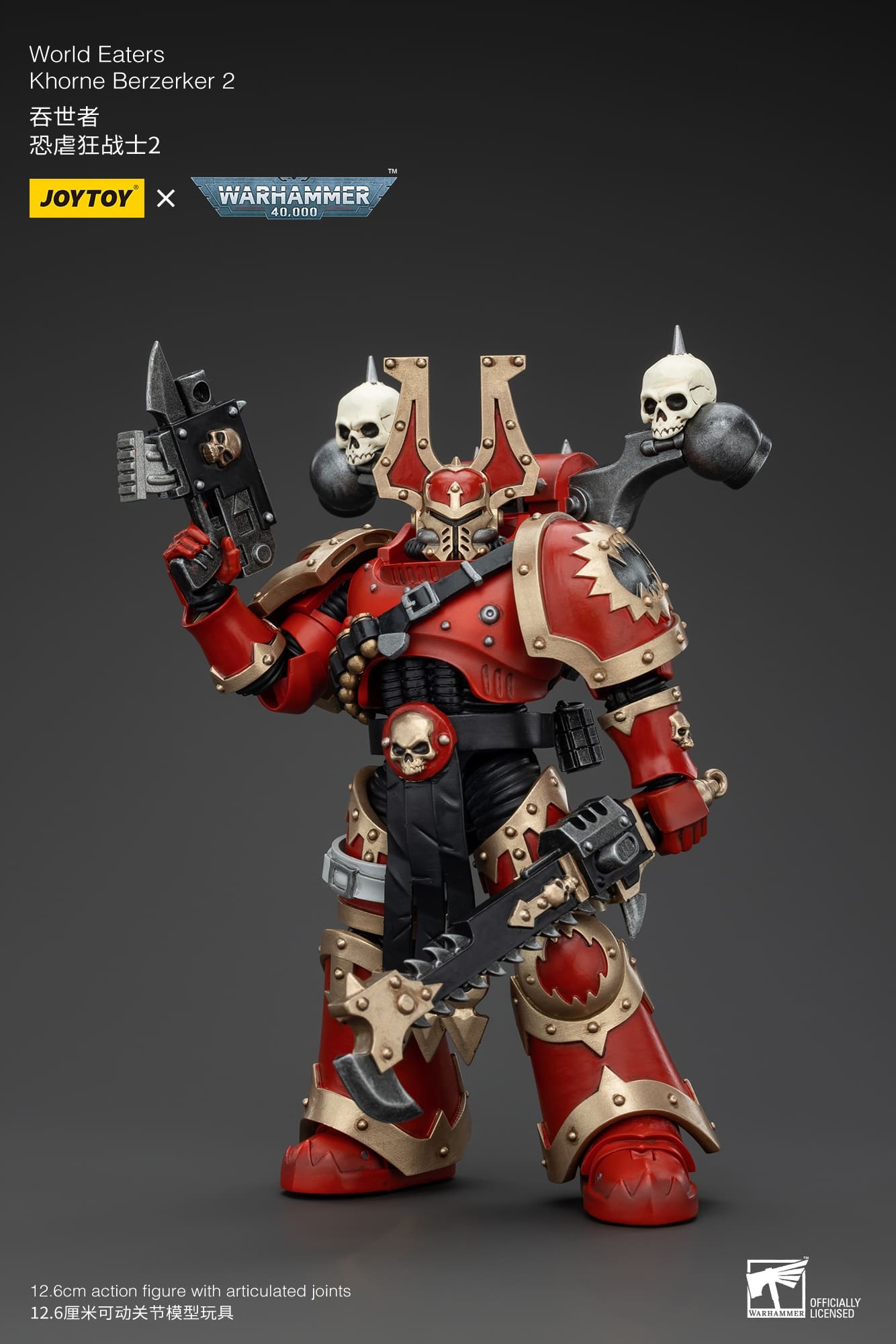 JoyToy WH40K World Eaters Khorne Berzerker Set