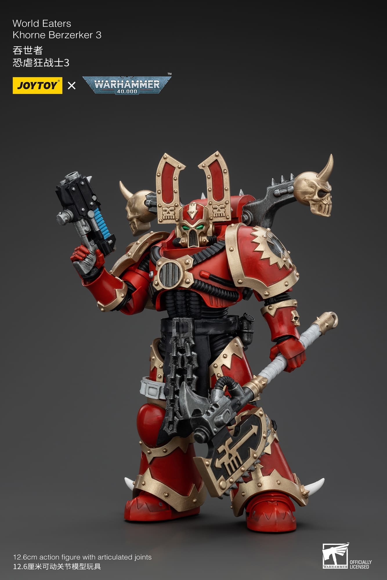 JoyToy WH40K World Eaters Khorne Berzerker 3