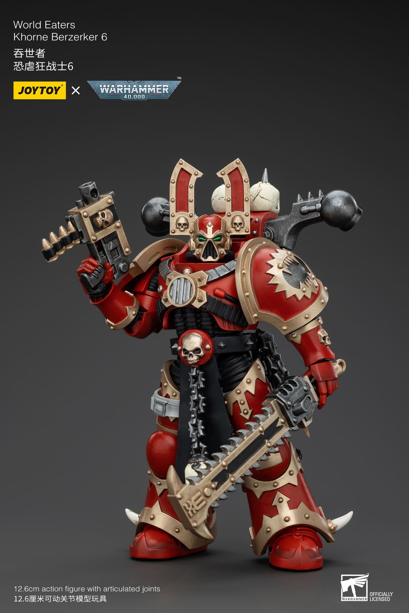JoyToy WH40K World Eaters Khorne Berzerker Set