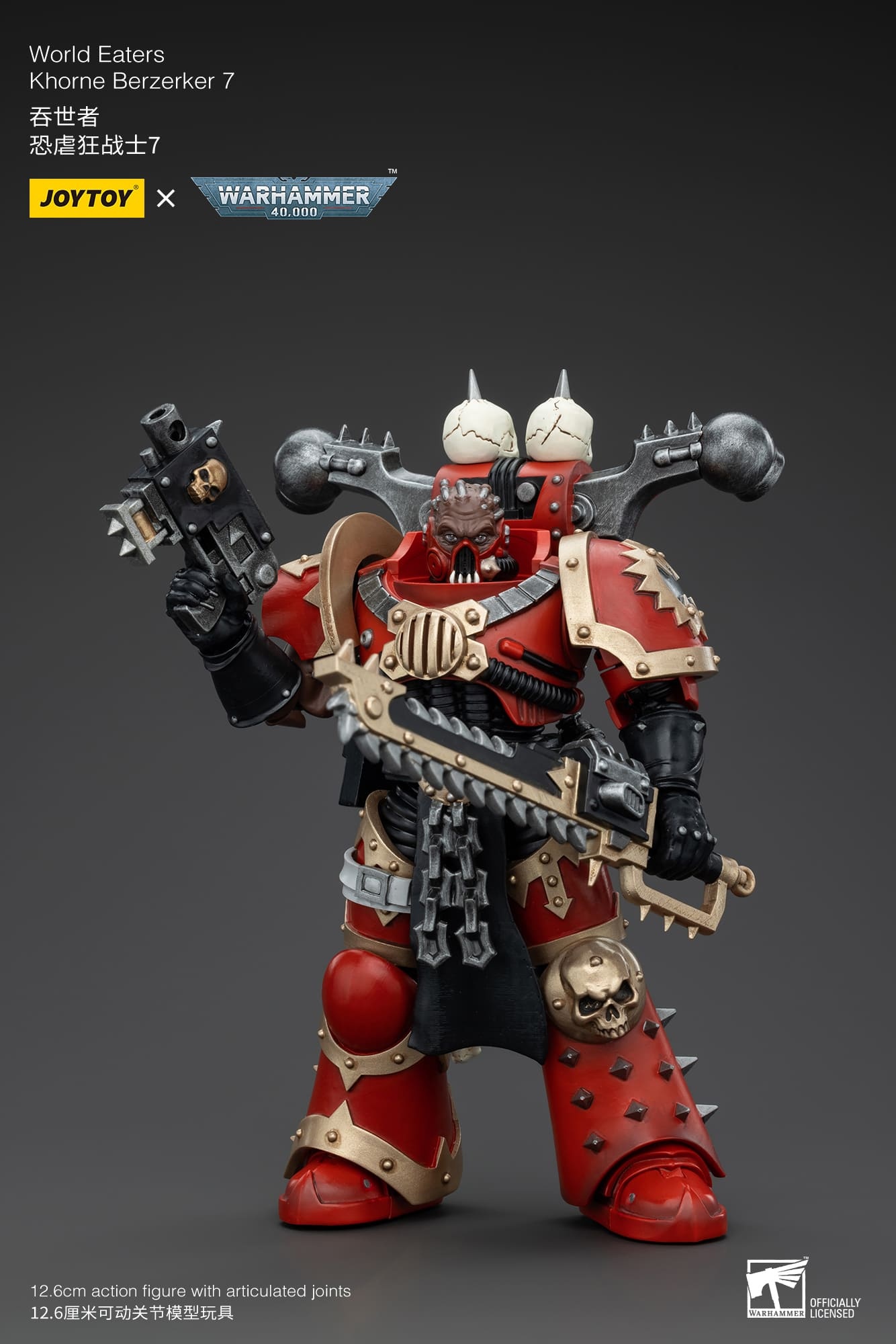 JoyToy WH40K World Eaters Khorne Berzerker Set