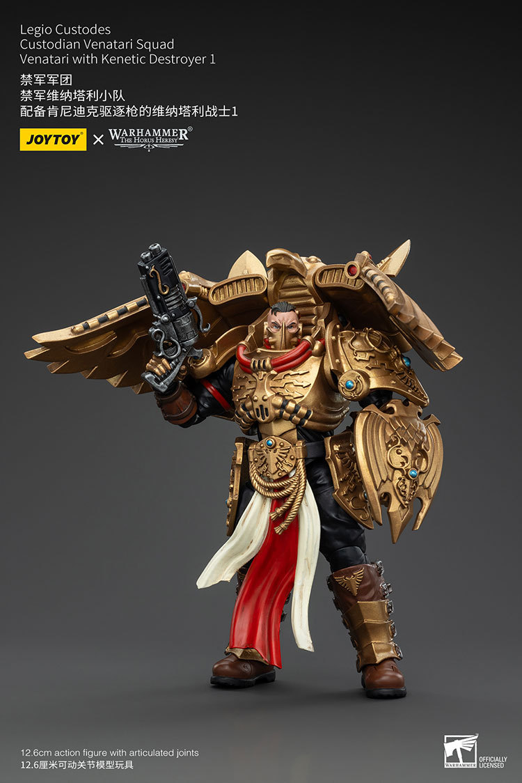 JoyToy WH40K Legio Custodes Custodian Venatari Squad Venatari with Kenetic Destroyer 1