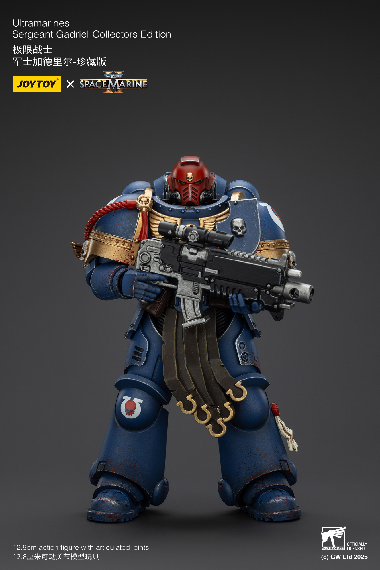 JoyToy WH40K Ultramarines Space Marines 2 Collectors Edition