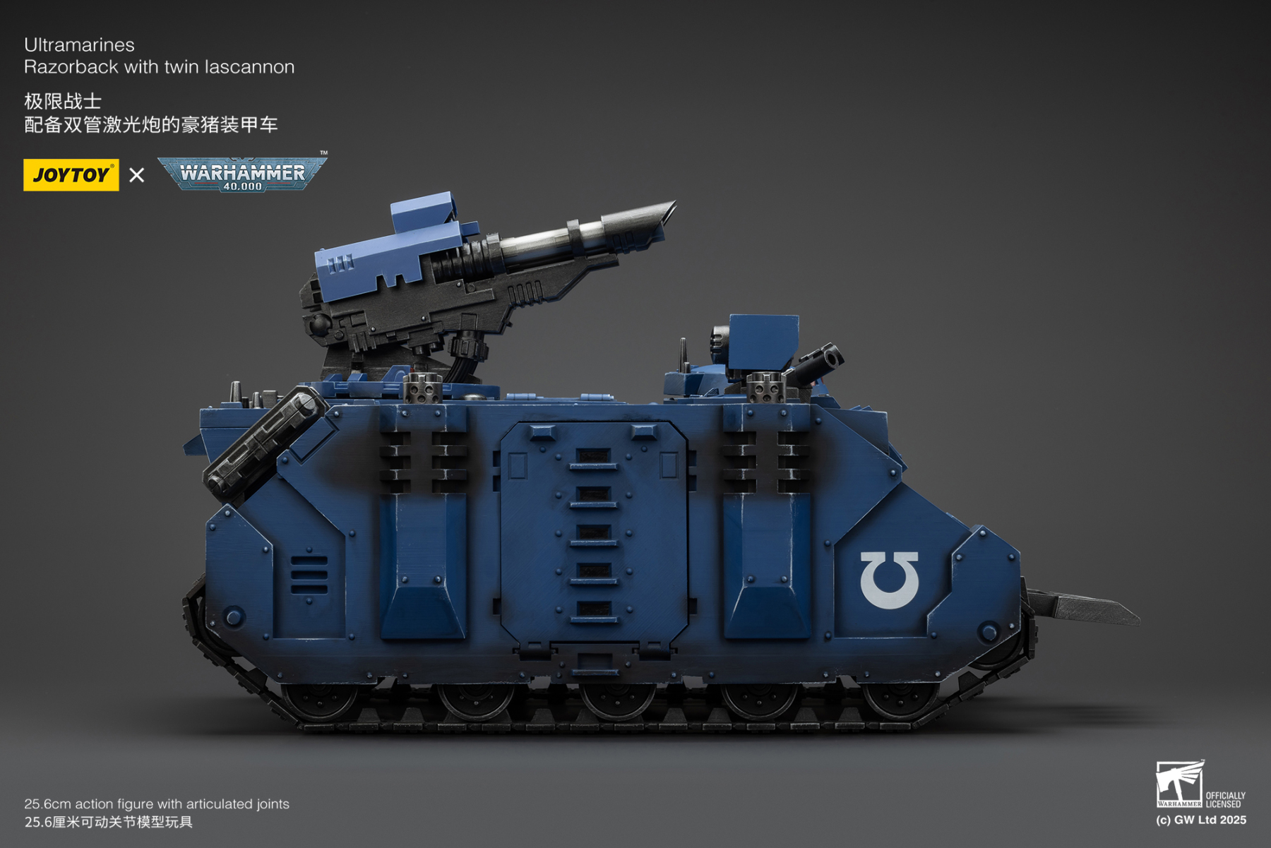 JoyToy WH40K Ultramarines Razorback with twin lascannon