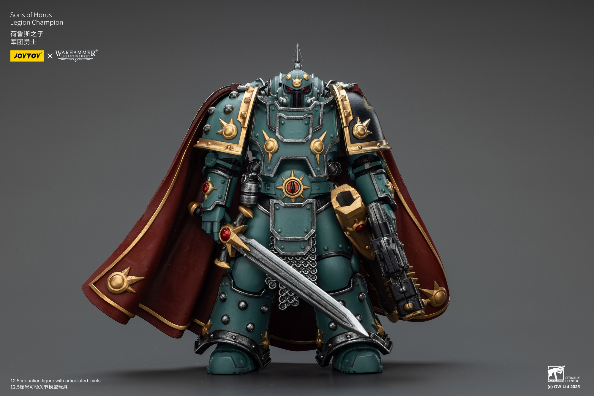 JoyToy WH40K Sons of Horus Legion Champion