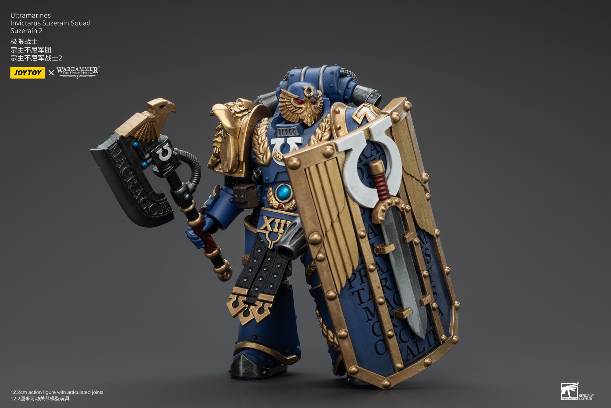 JoyToy WH40K Ultramarines Invictarus Suzerain Squad Suzerain 2
