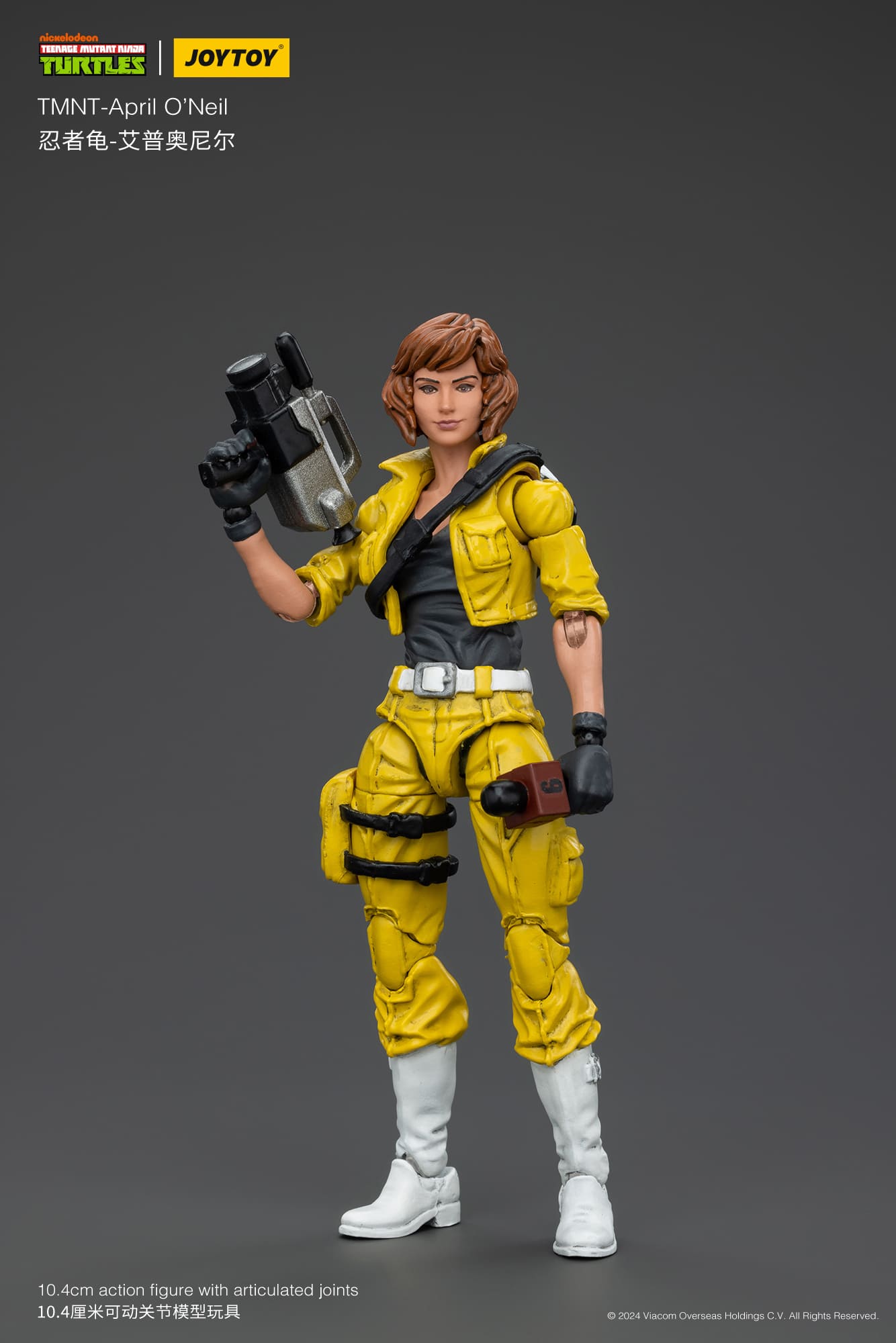 JoyToy TMNT- April O'Neil – Joytoy Figure - JOYTOY Action Figures