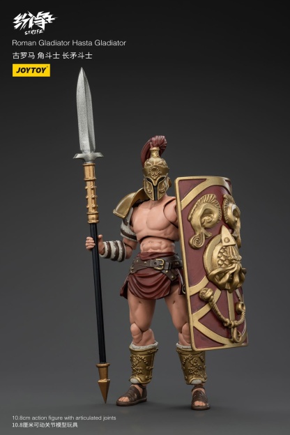 JoyToy Roman Gladiator Set