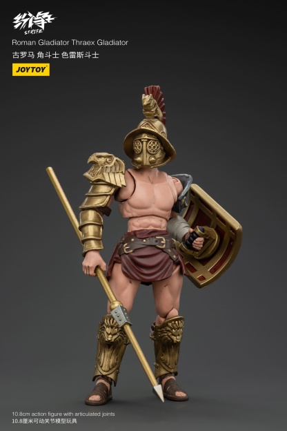JoyToy Roman Gladiator Set