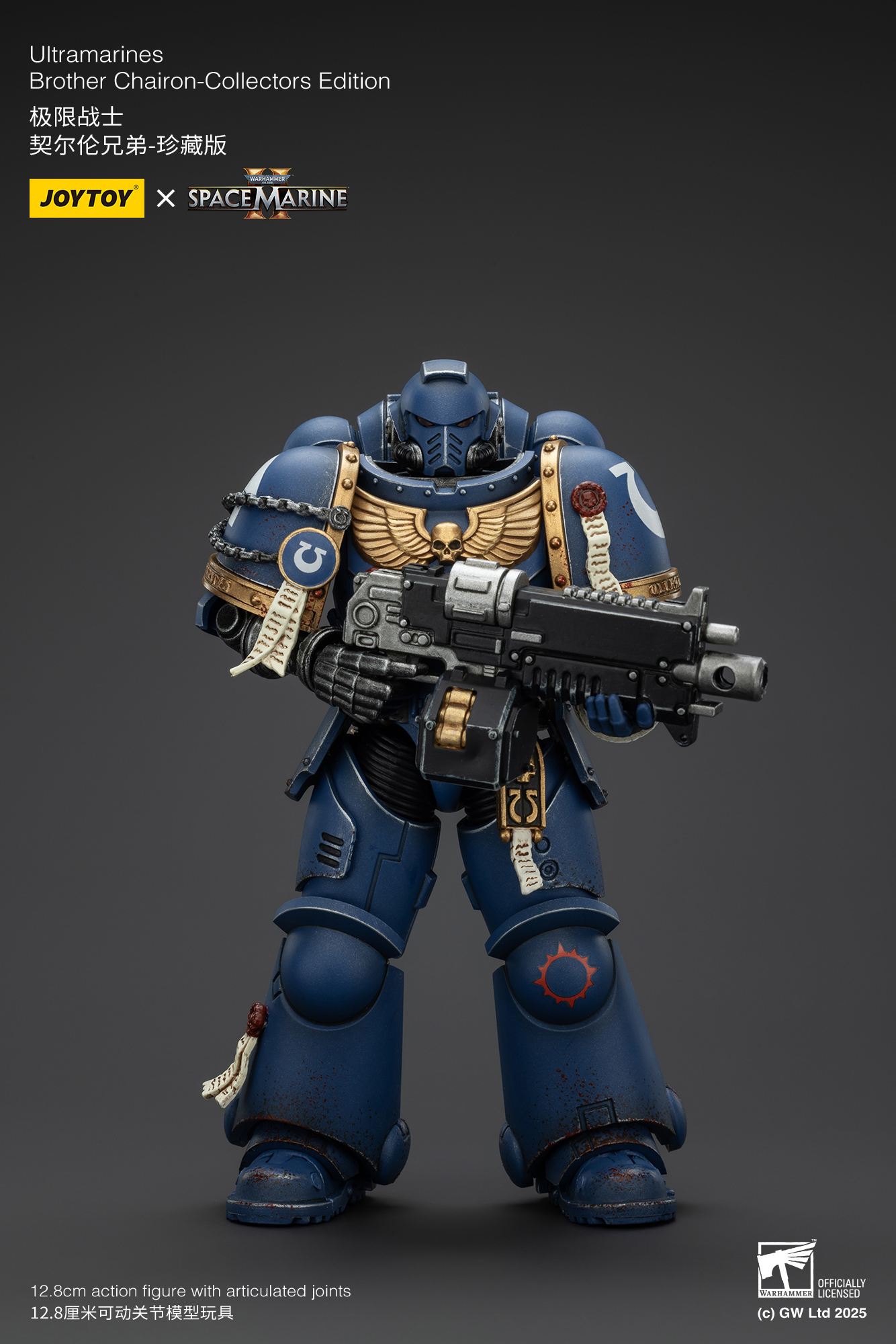 JoyToy WH40K Ultramarines Space Marines 2 Collectors Edition