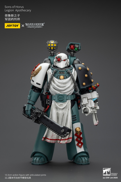 JoyToy WH40K Sons of Horus Legion Apothecary