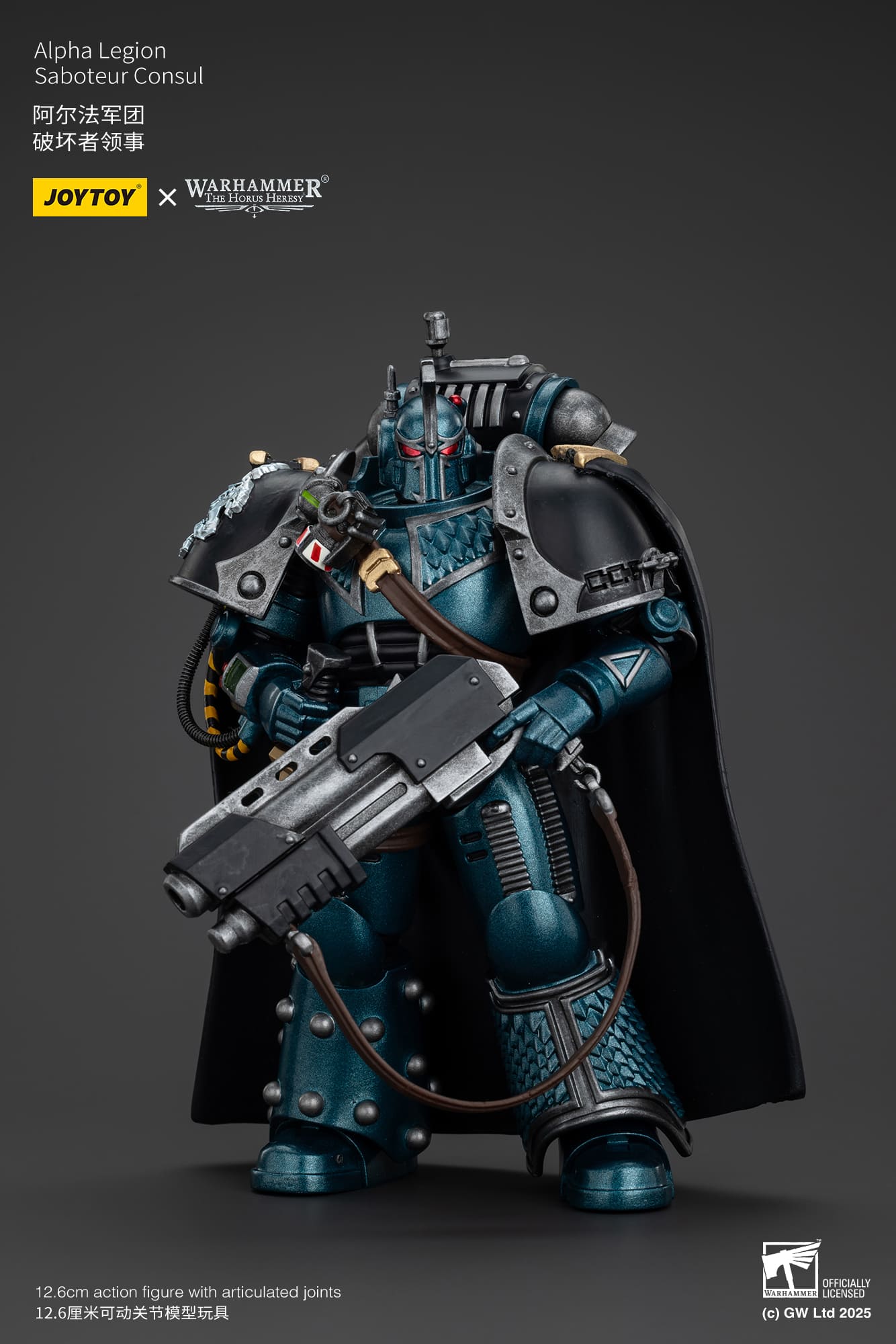 JoyToy WH40K The Horus Heresy Alpha Legion Saboteur Consul