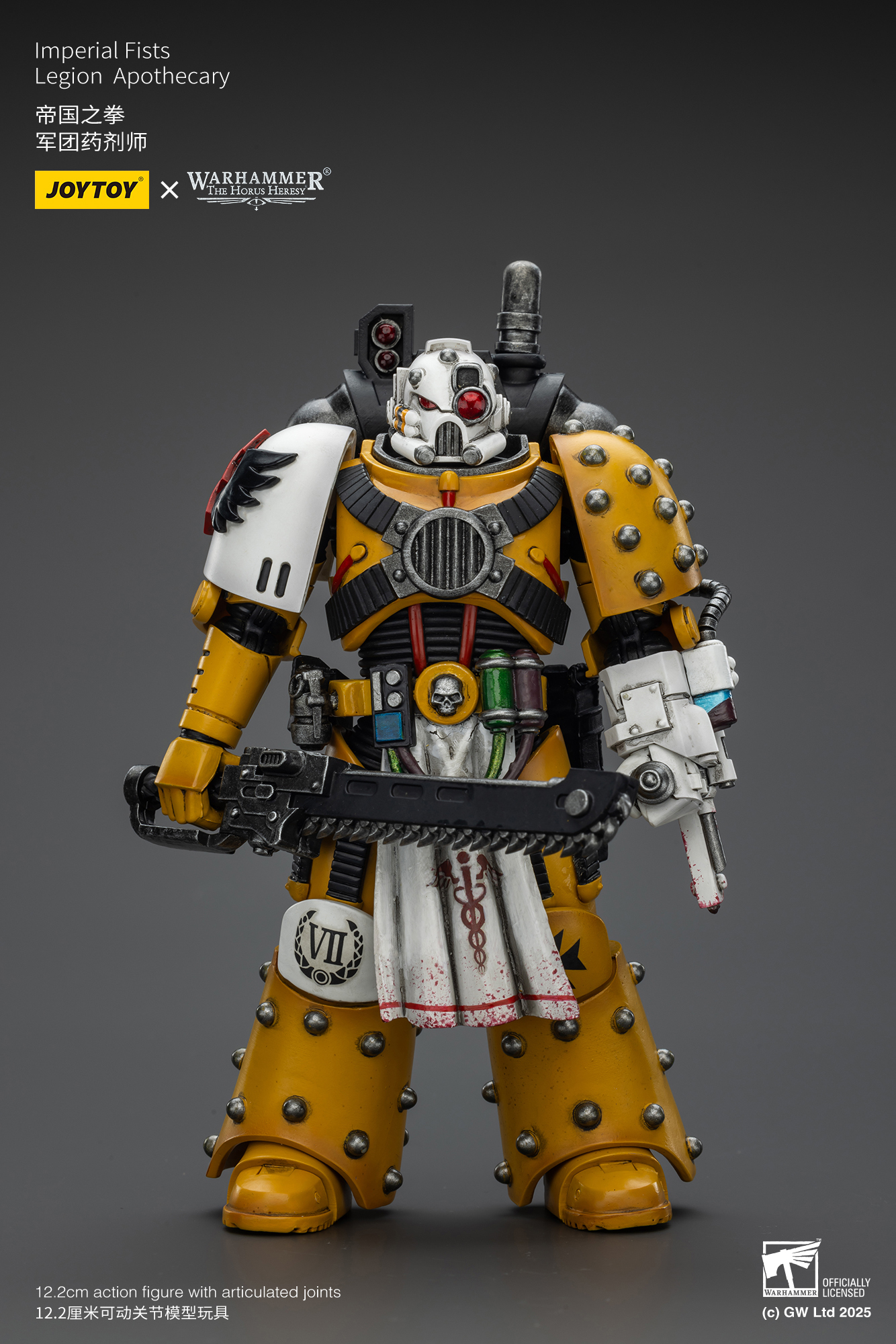 JoyToy WH40K Imperial Fists Legion Apothecary