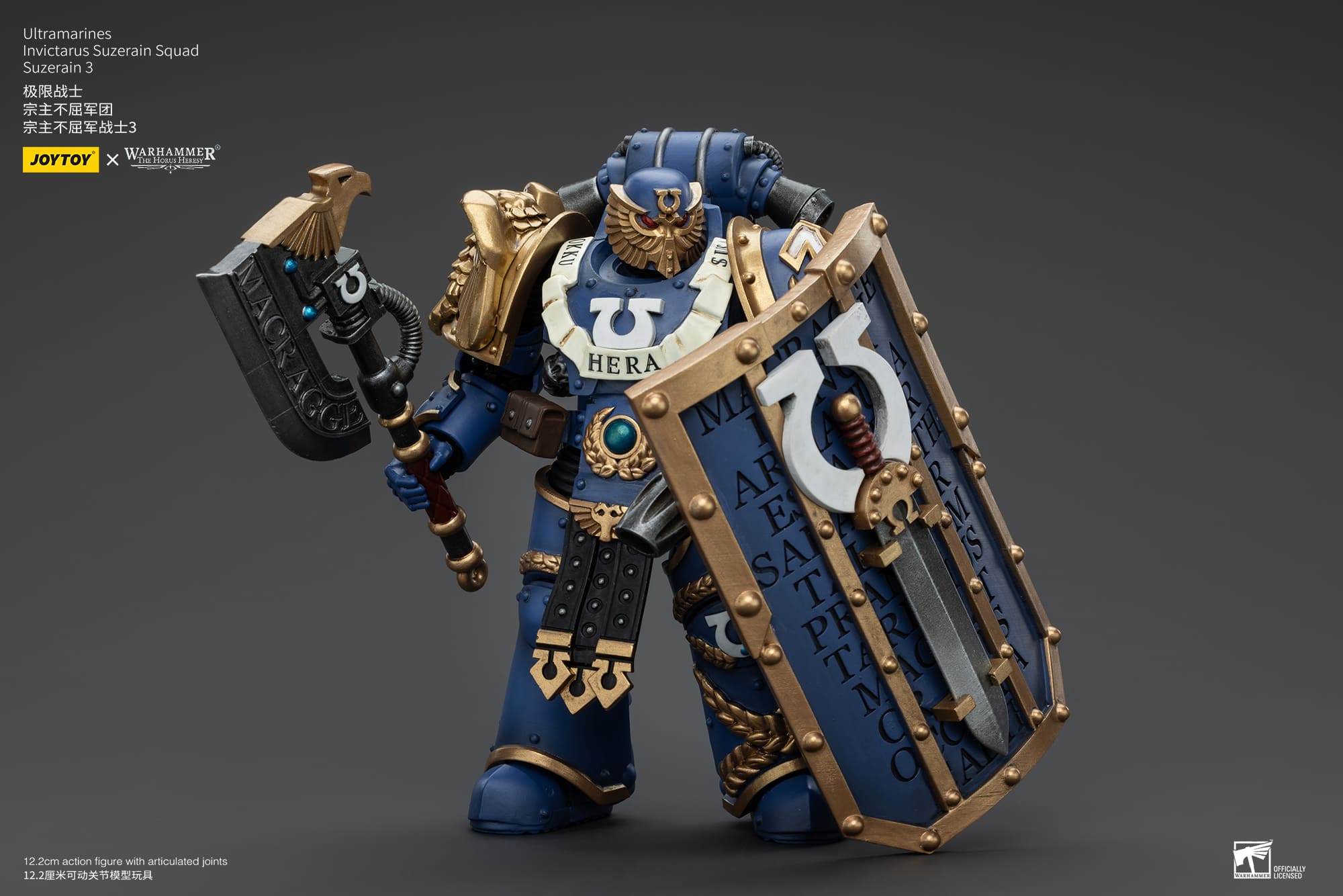 JoyToy WH40K Ultramarines Invictarus Suzerain Squad