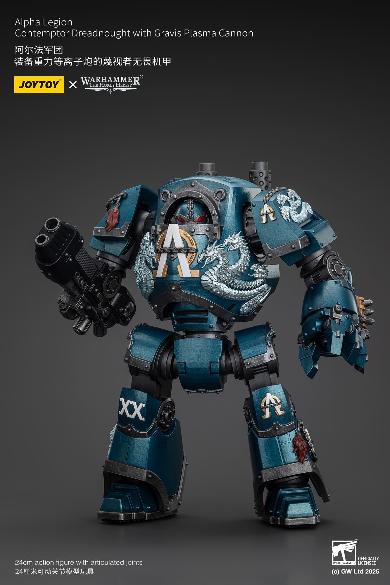 JoyToy WH40K The Horus Heresy Alpha Legion Contemptor Dreadnought with Gravis Plasma Cannon
