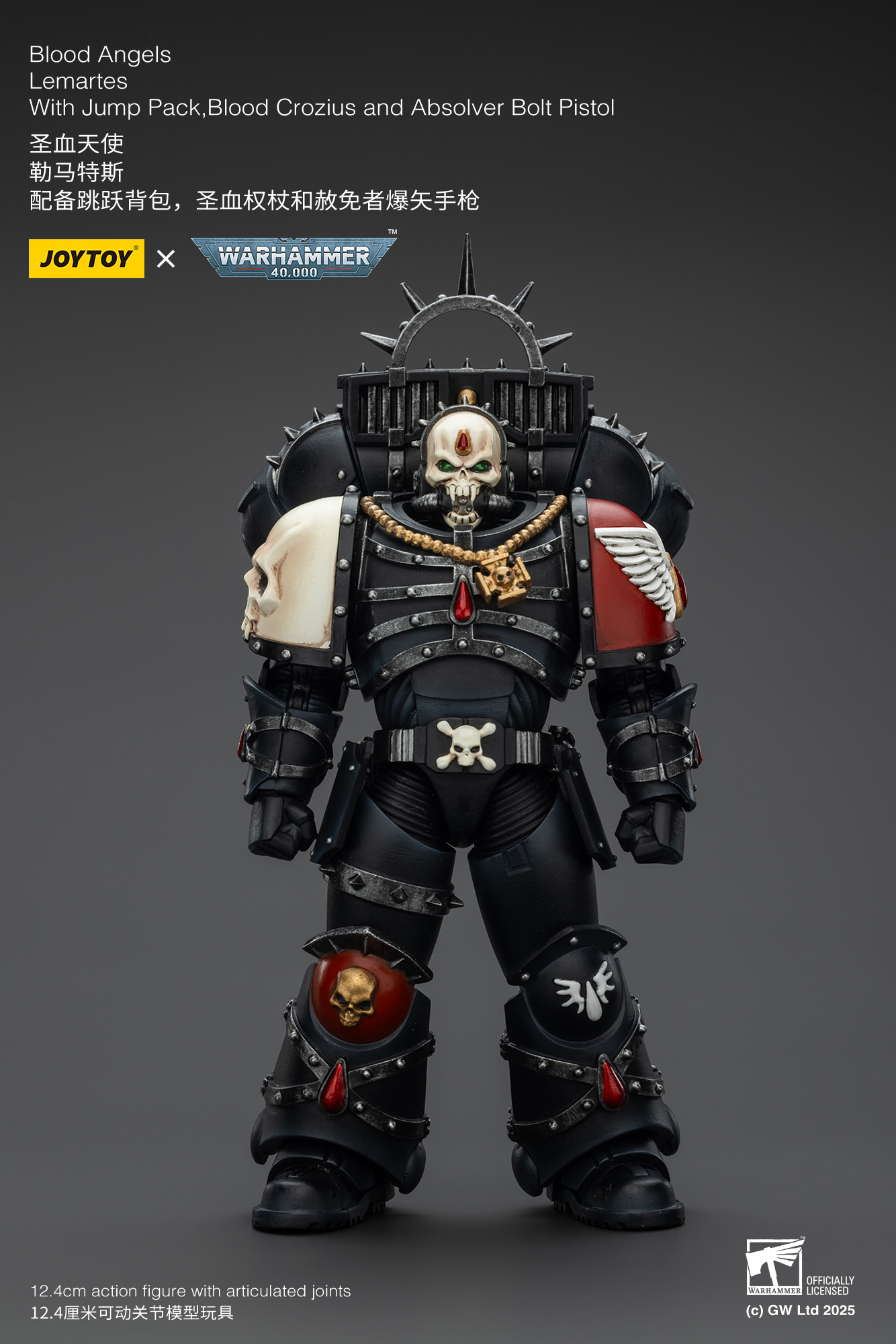 JoyToy WH40K Blood Angels Lemartes With Jump Pack,Blood Crozius