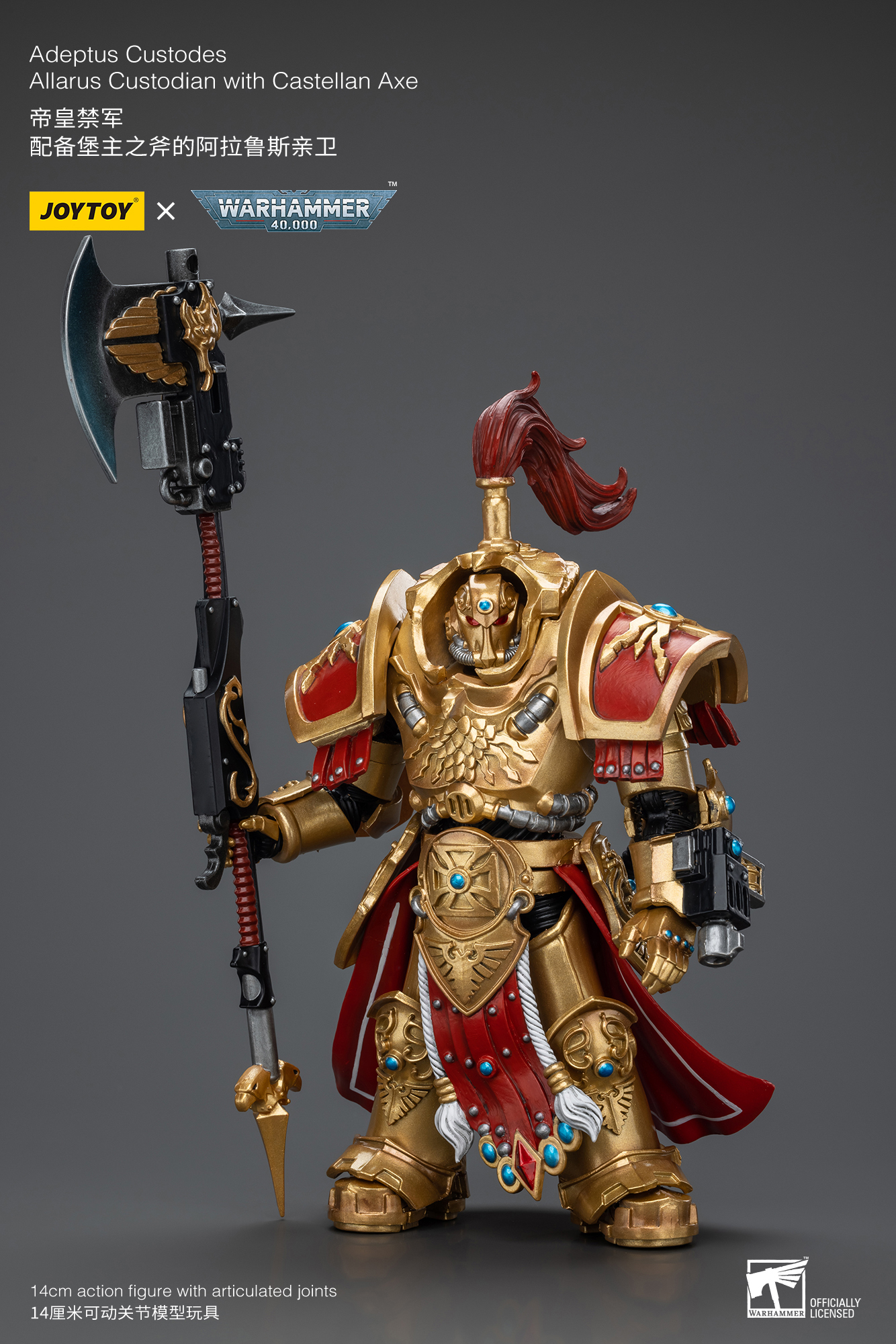 JoyToy WH40K Adeptus Custodes Allarus custodian with Castellan Axe