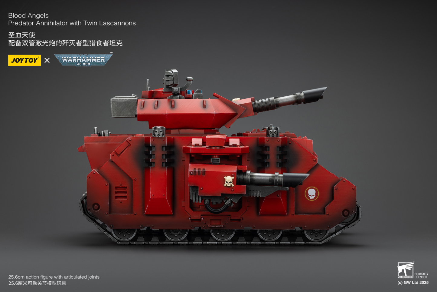 JoyToy WH40K Blood Angels Predator Annihilator with Twin Lascannons