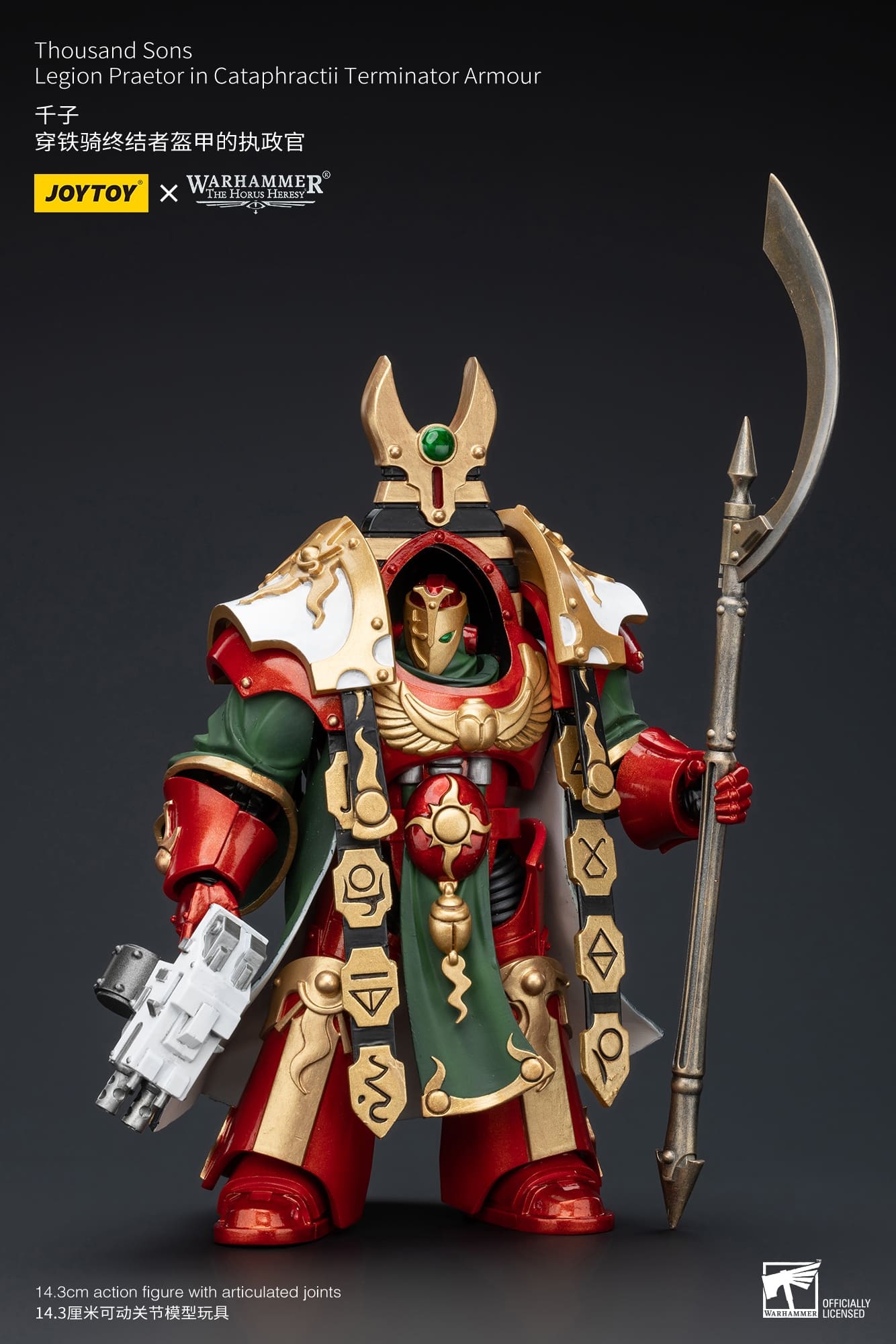 JoyToy WH40K Thousand Sons Legion Praetor in Cataphractii Terminator Armour