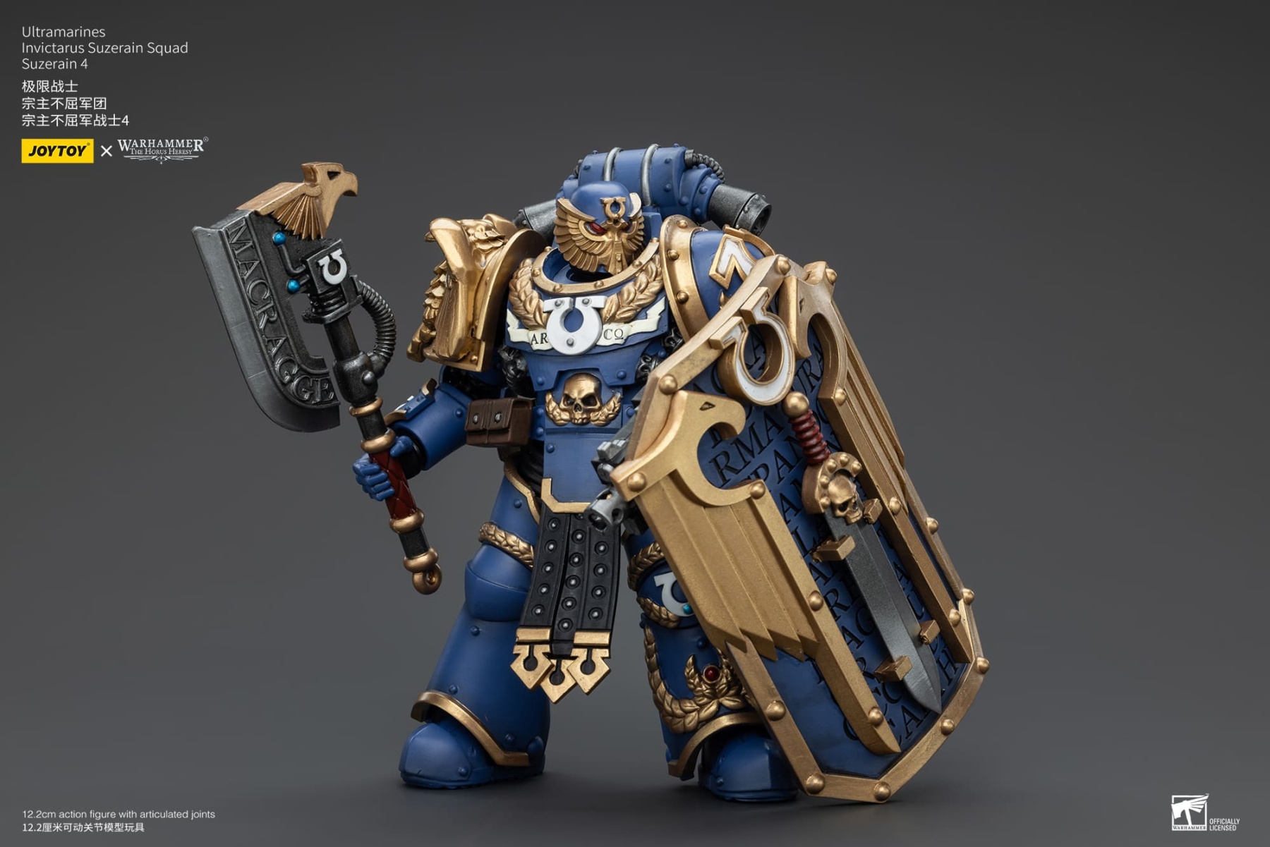 JoyToy WH40K Ultramarines Invictarus Suzerain Squad
